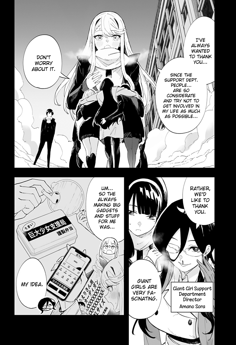 Page 2 of Chapter 61