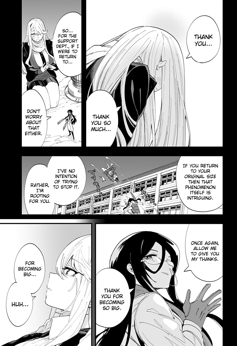 Page 3 of Chapter 61
