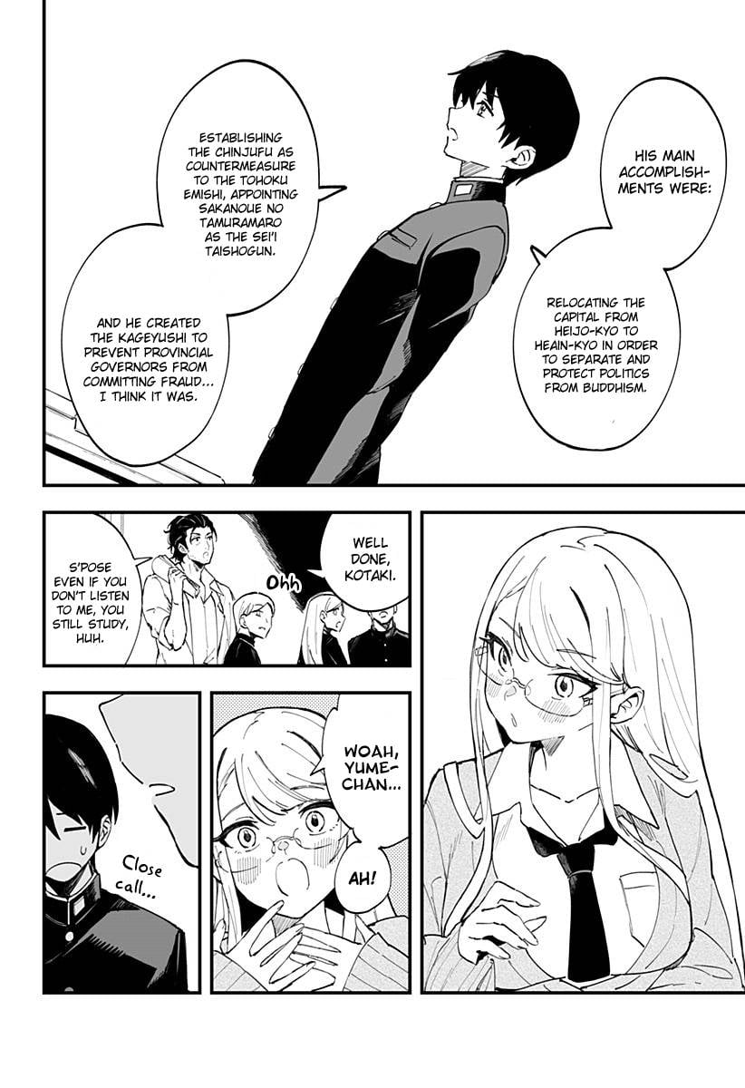 Page 7 of Chapter 7