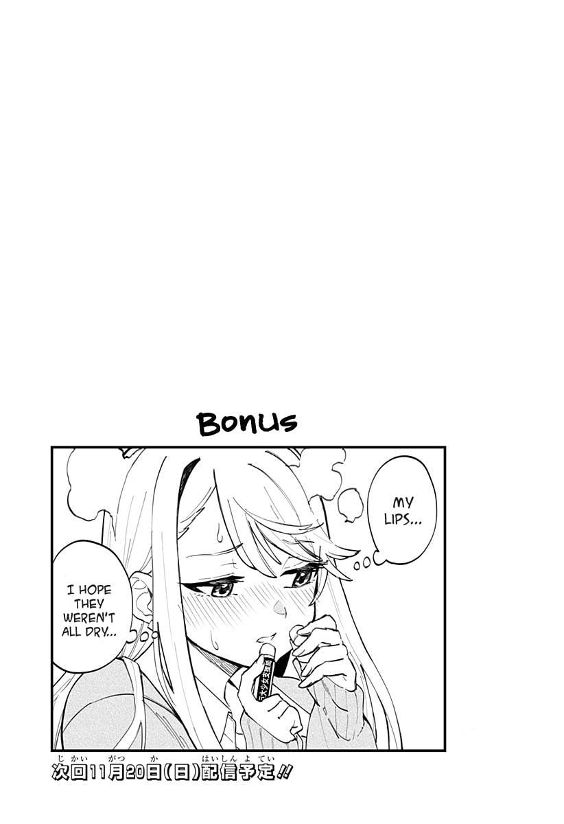 Page 16 of Chapter 7