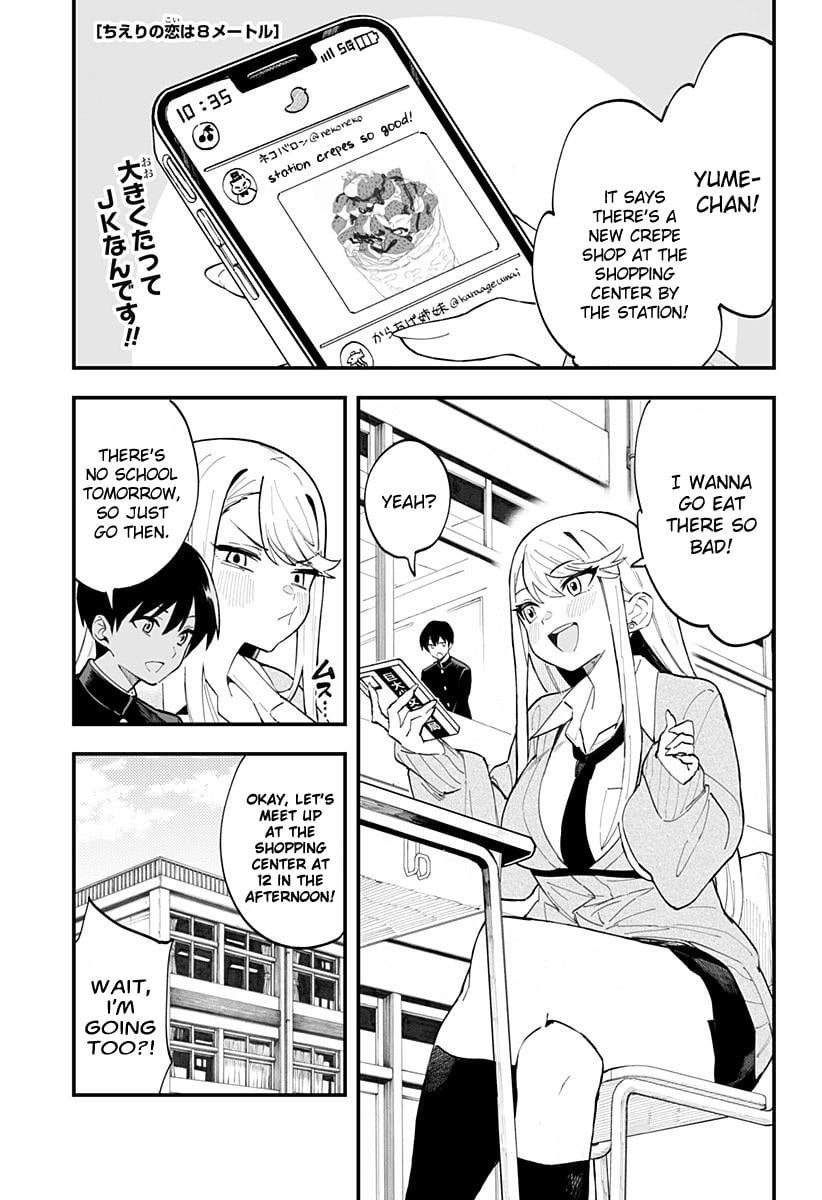 Page 1 of Chapter 8
