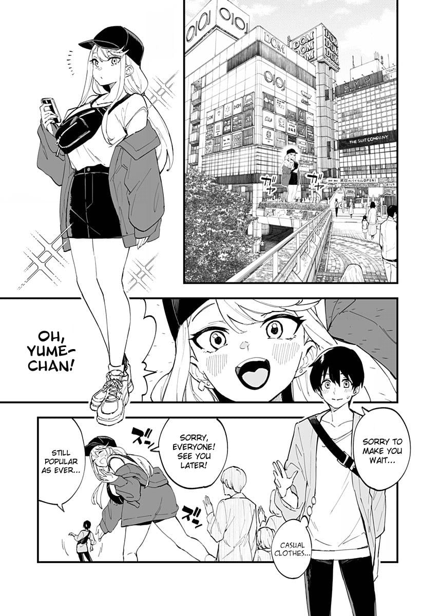 Page 3 of Chapter 8