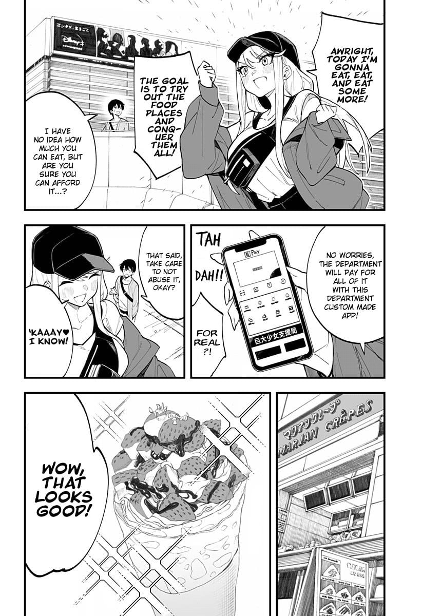 Page 4 of Chapter 8