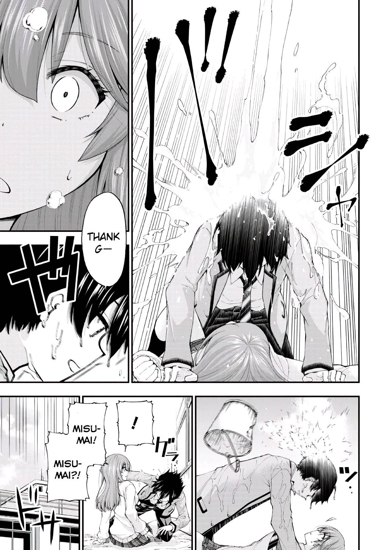 Page 13 of Chapter 1.2