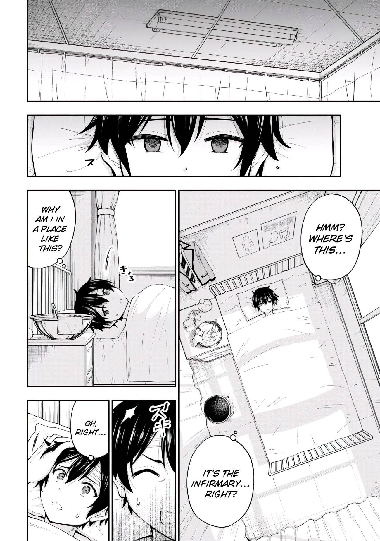 Page 14 of Chapter 1.2