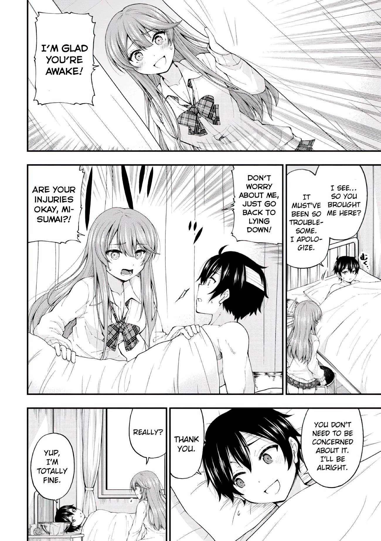Page 16 of Chapter 1.2