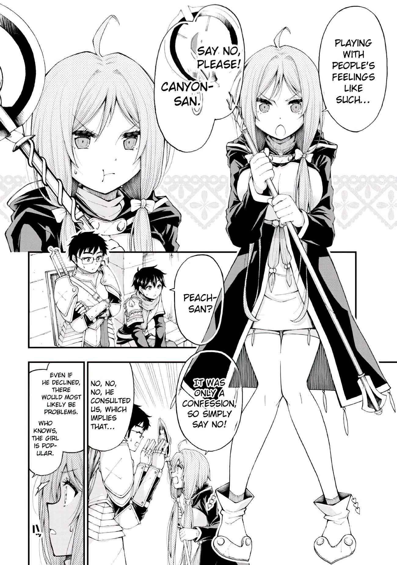 Page 17 of Chapter 1.1