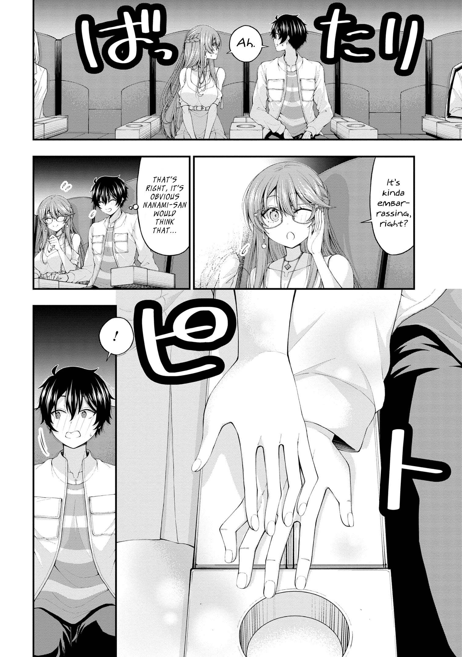 Page 14 of Chapter 10