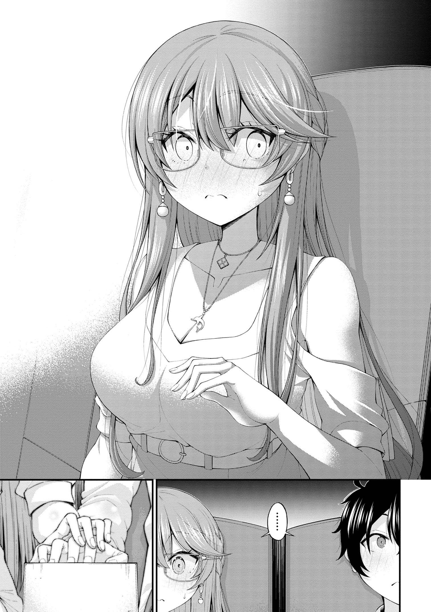 Page 15 of Chapter 10