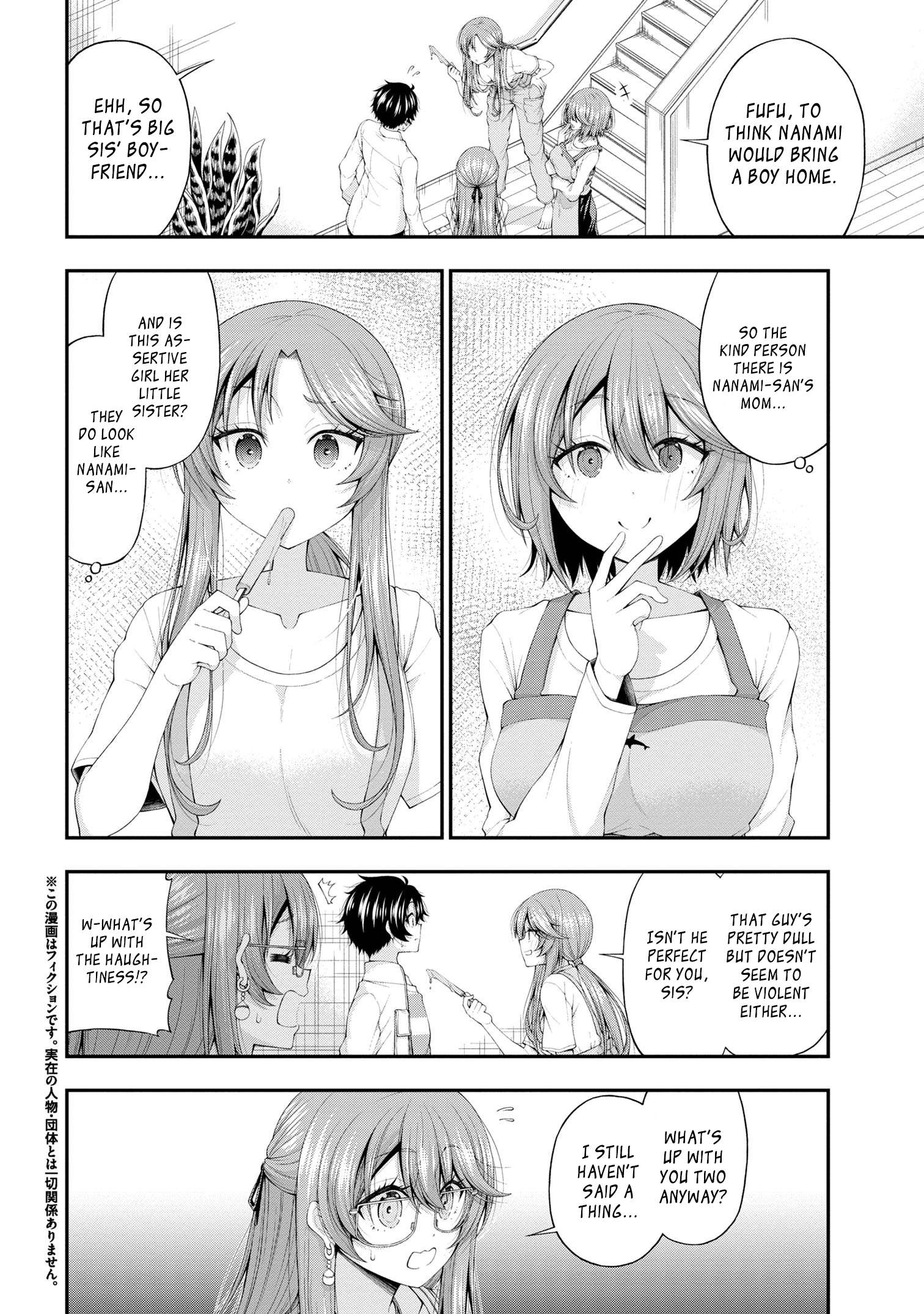 Page 2 of Chapter 11