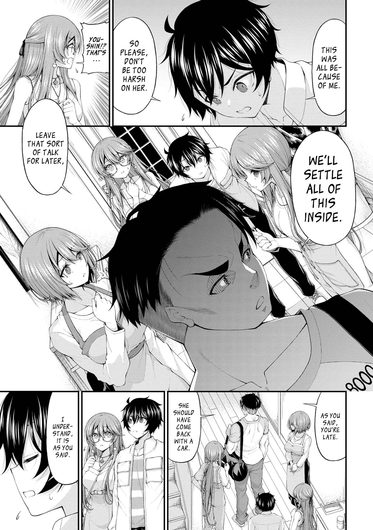 Page 5 of Chapter 11