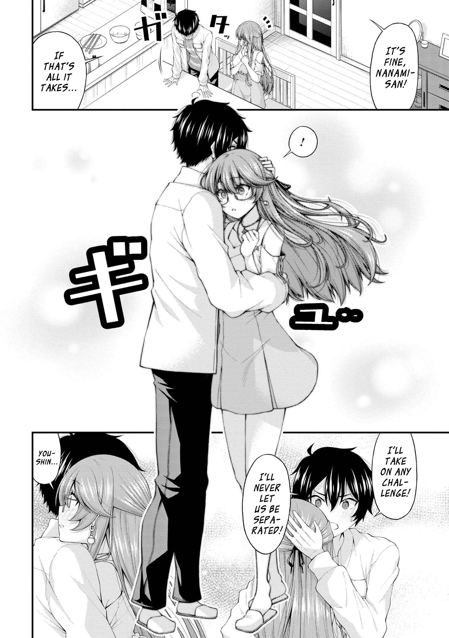 Page 6 of Chapter 12