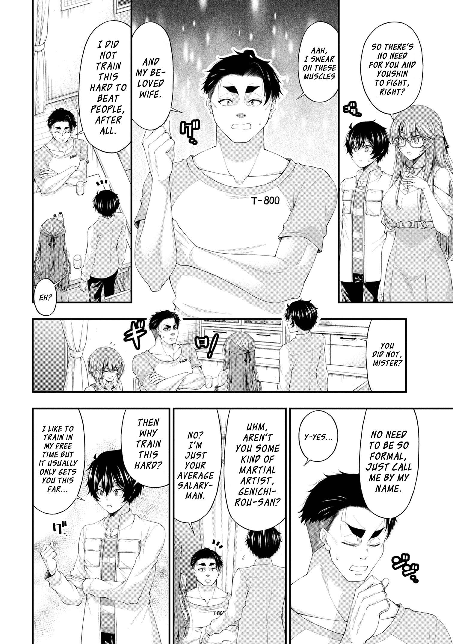 Page 12 of Chapter 12