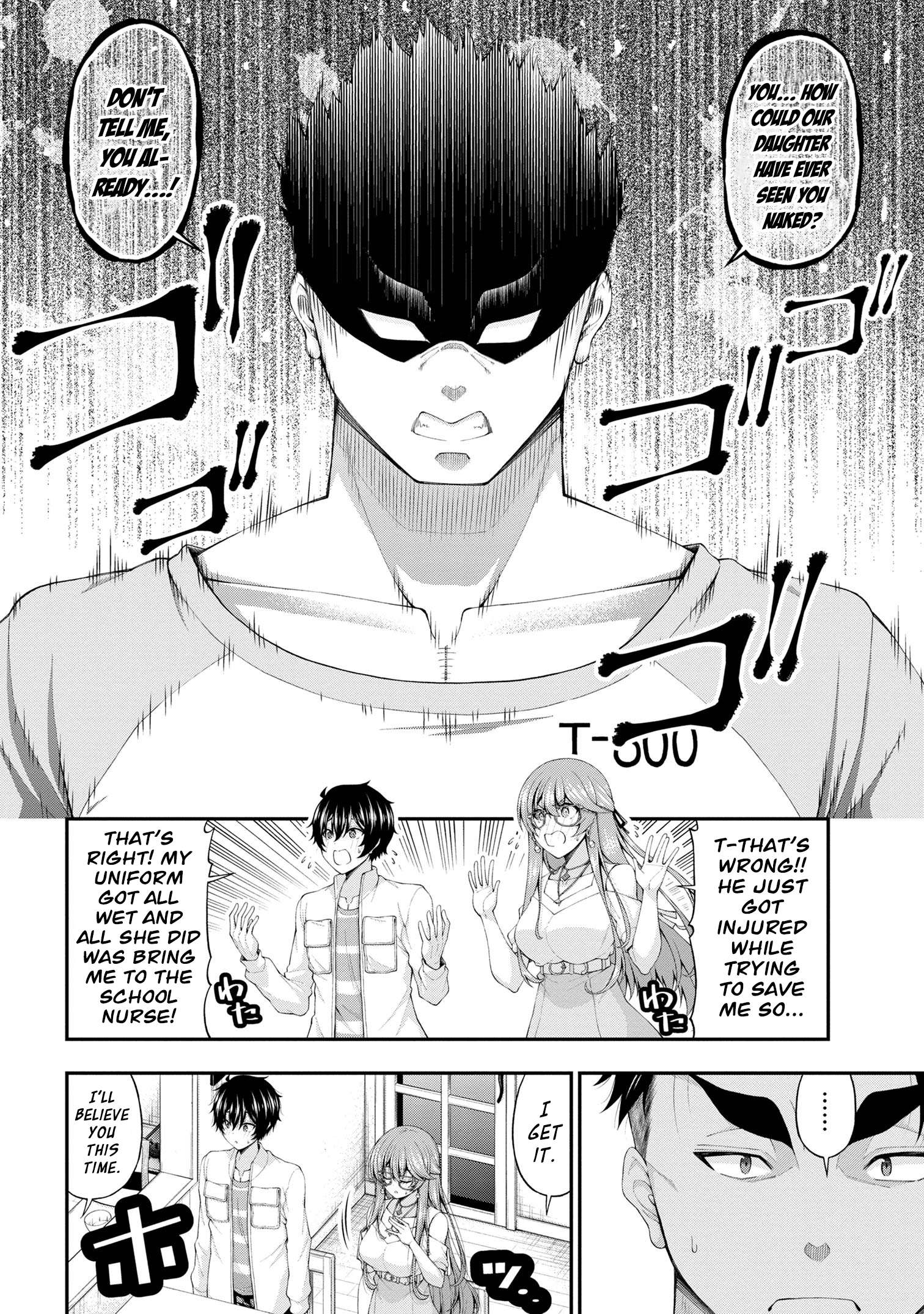 Page 14 of Chapter 12