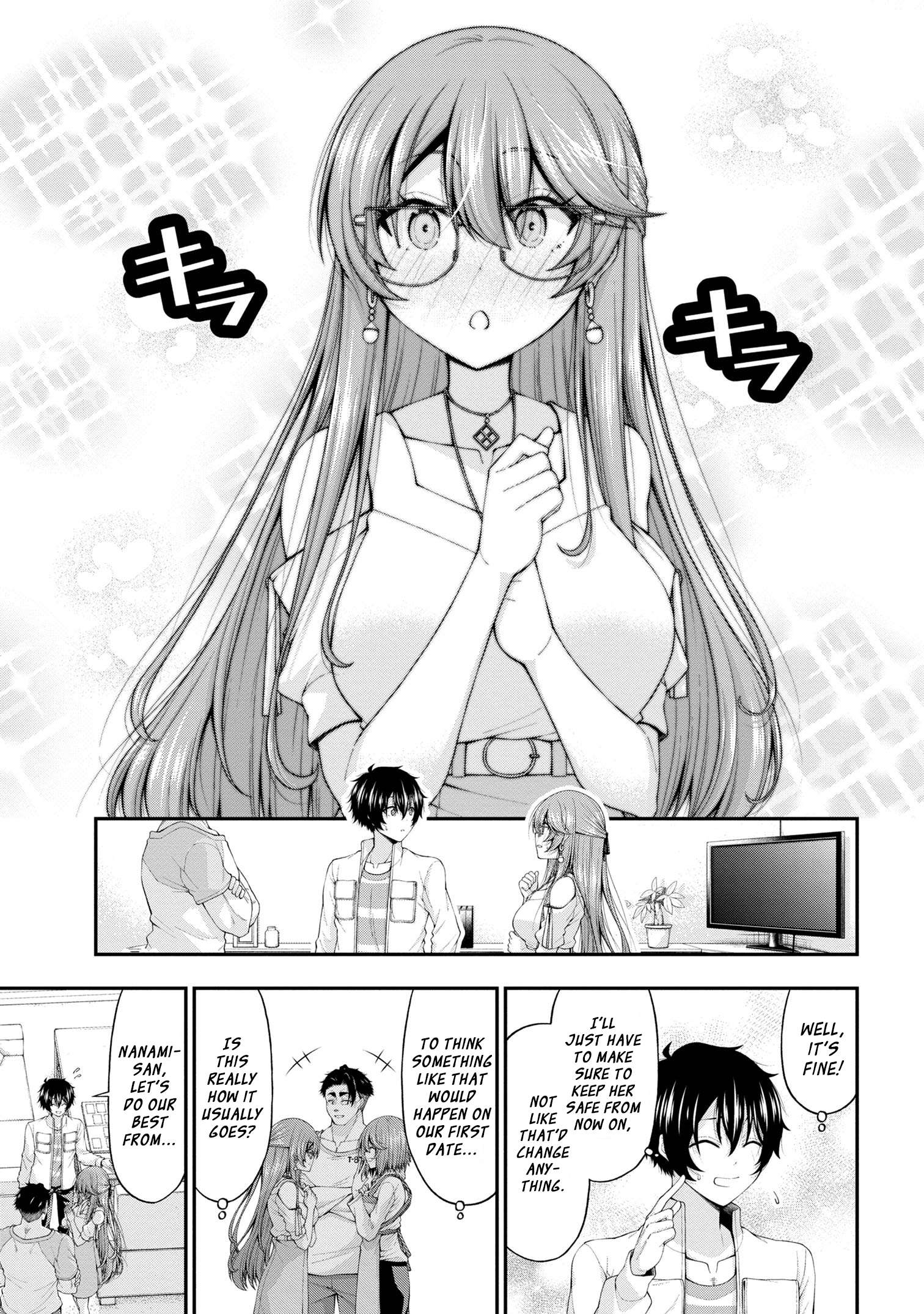Page 23 of Chapter 12