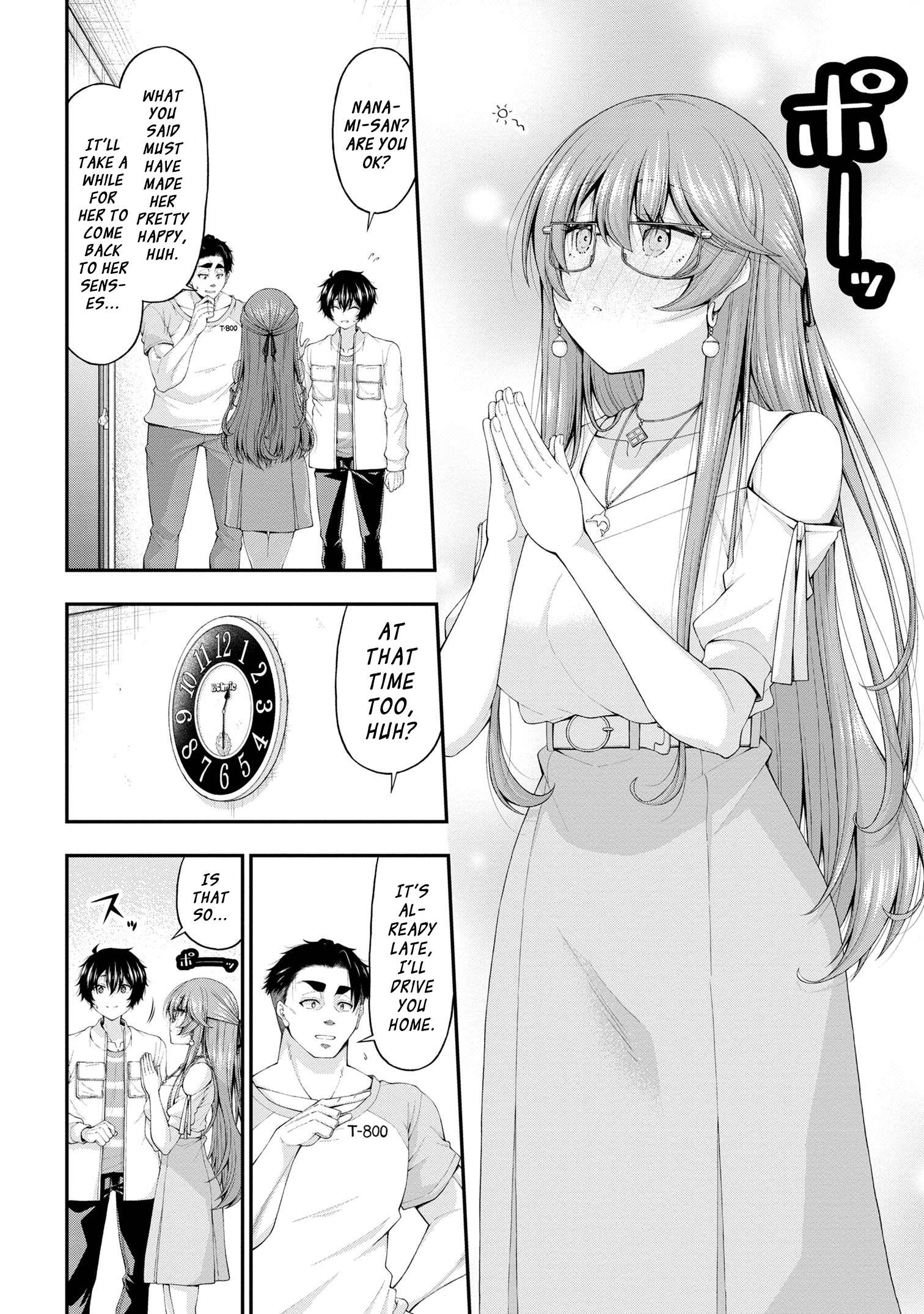 Page 24 of Chapter 12