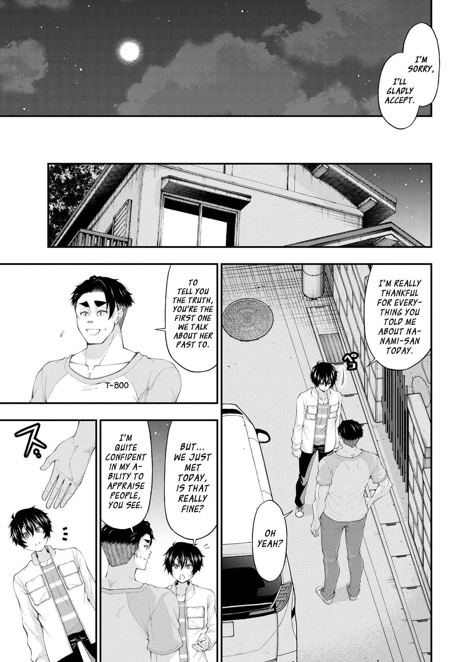 Page 25 of Chapter 12