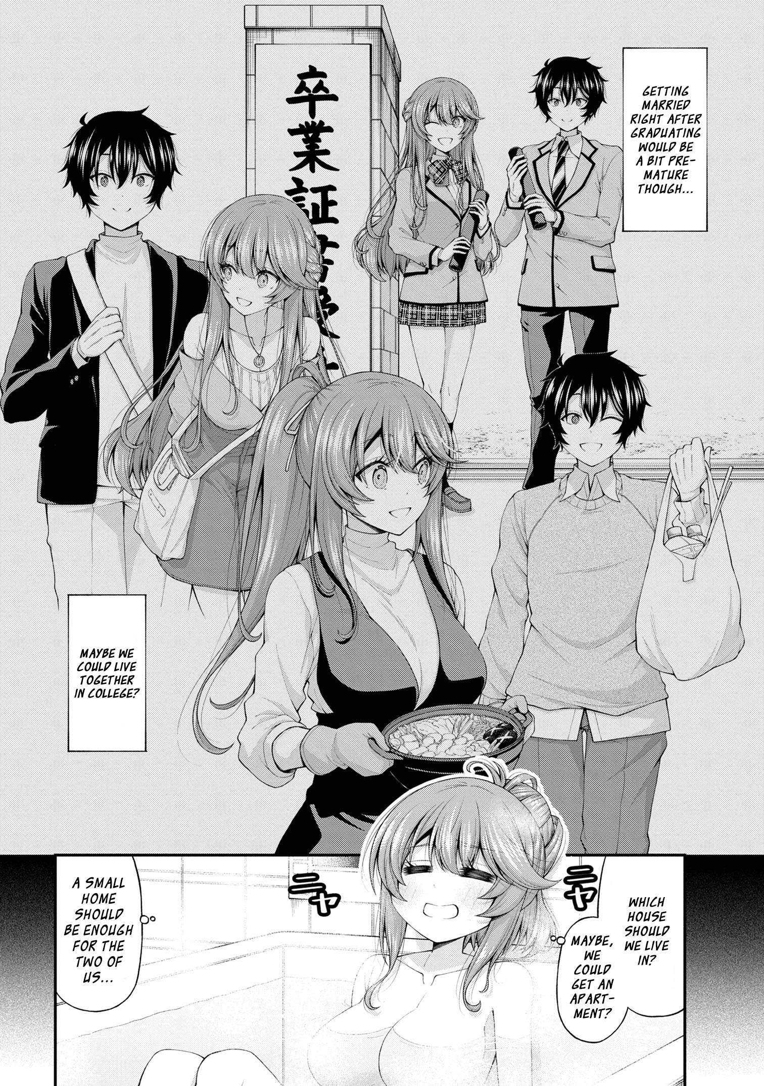 Page 4 of Chapter 12.5