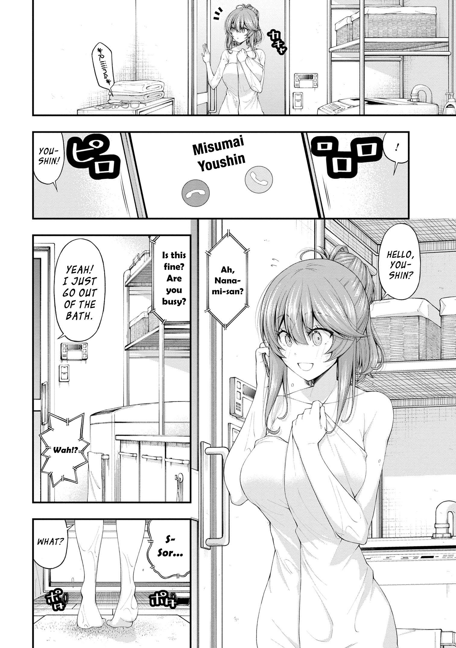 Page 6 of Chapter 12.5