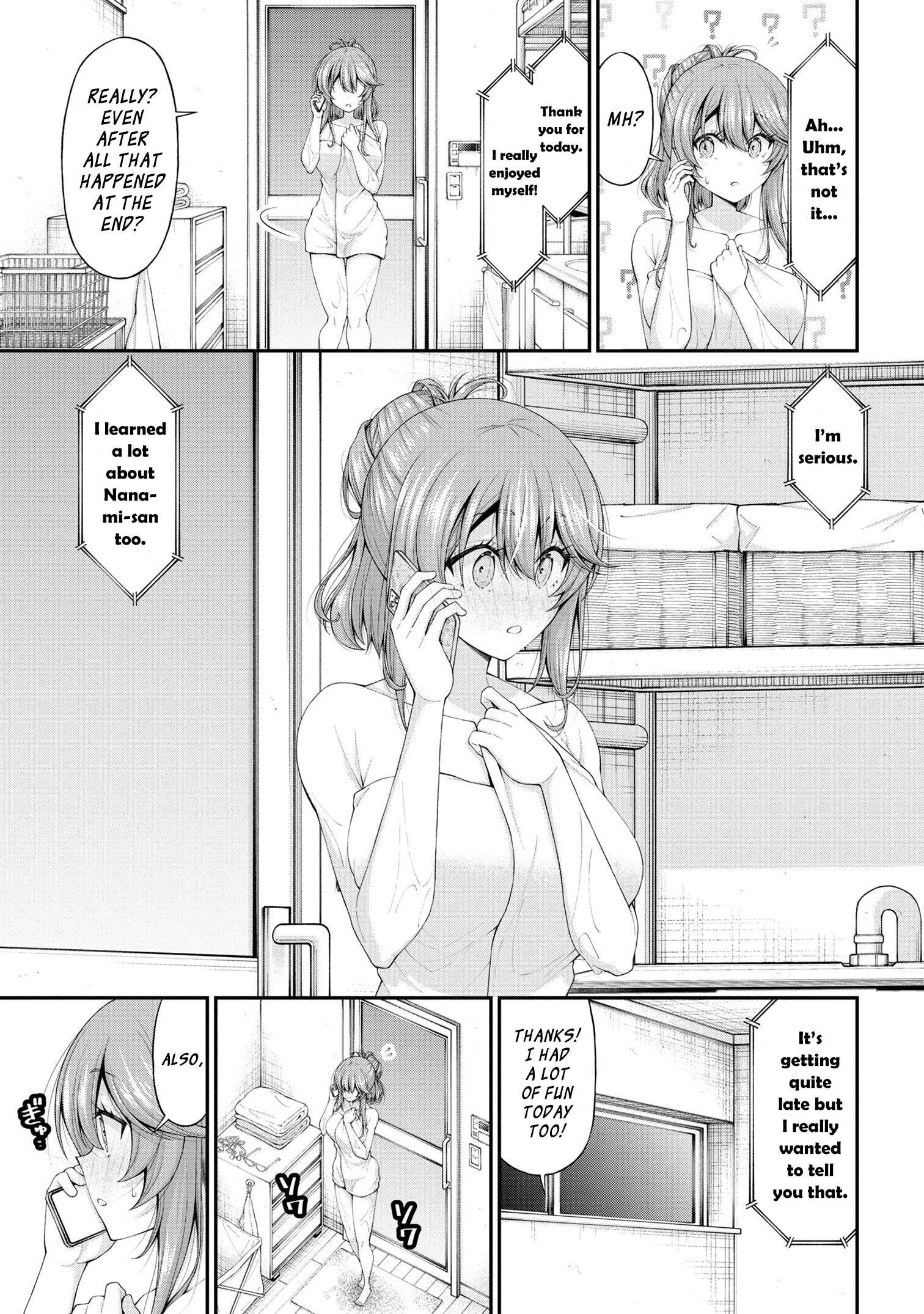 Page 7 of Chapter 12.5