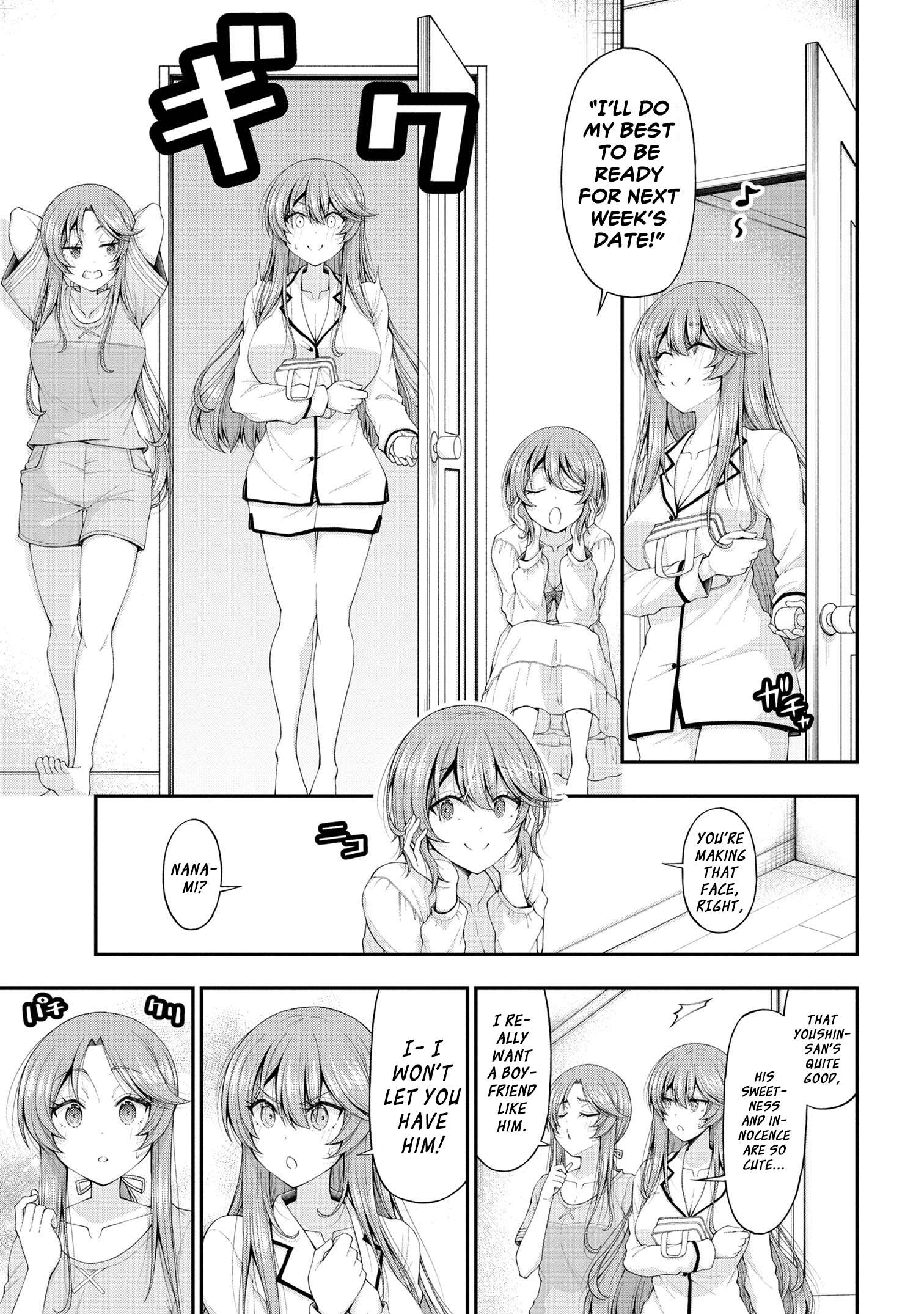 Page 9 of Chapter 12.5