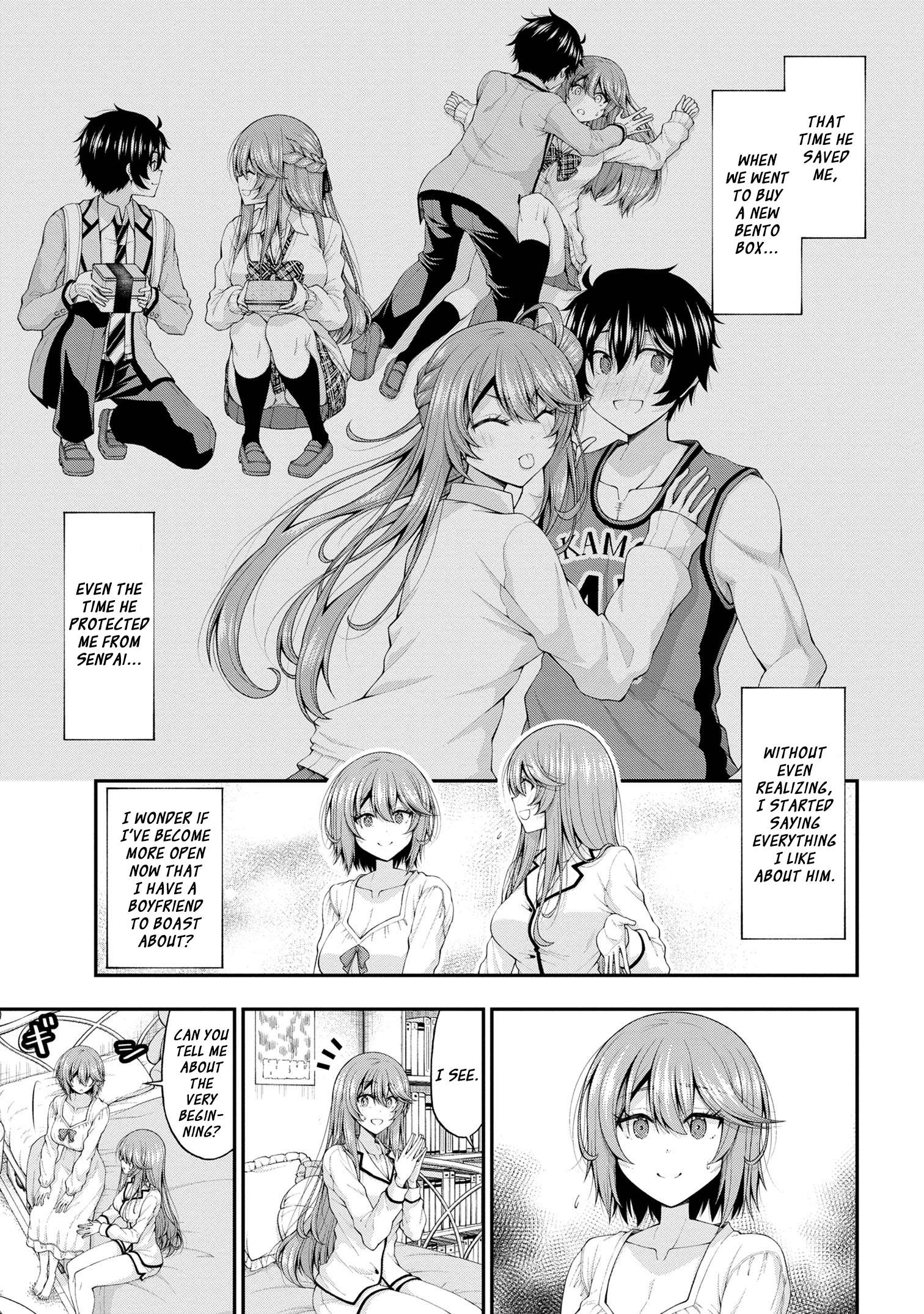 Page 13 of Chapter 12.5