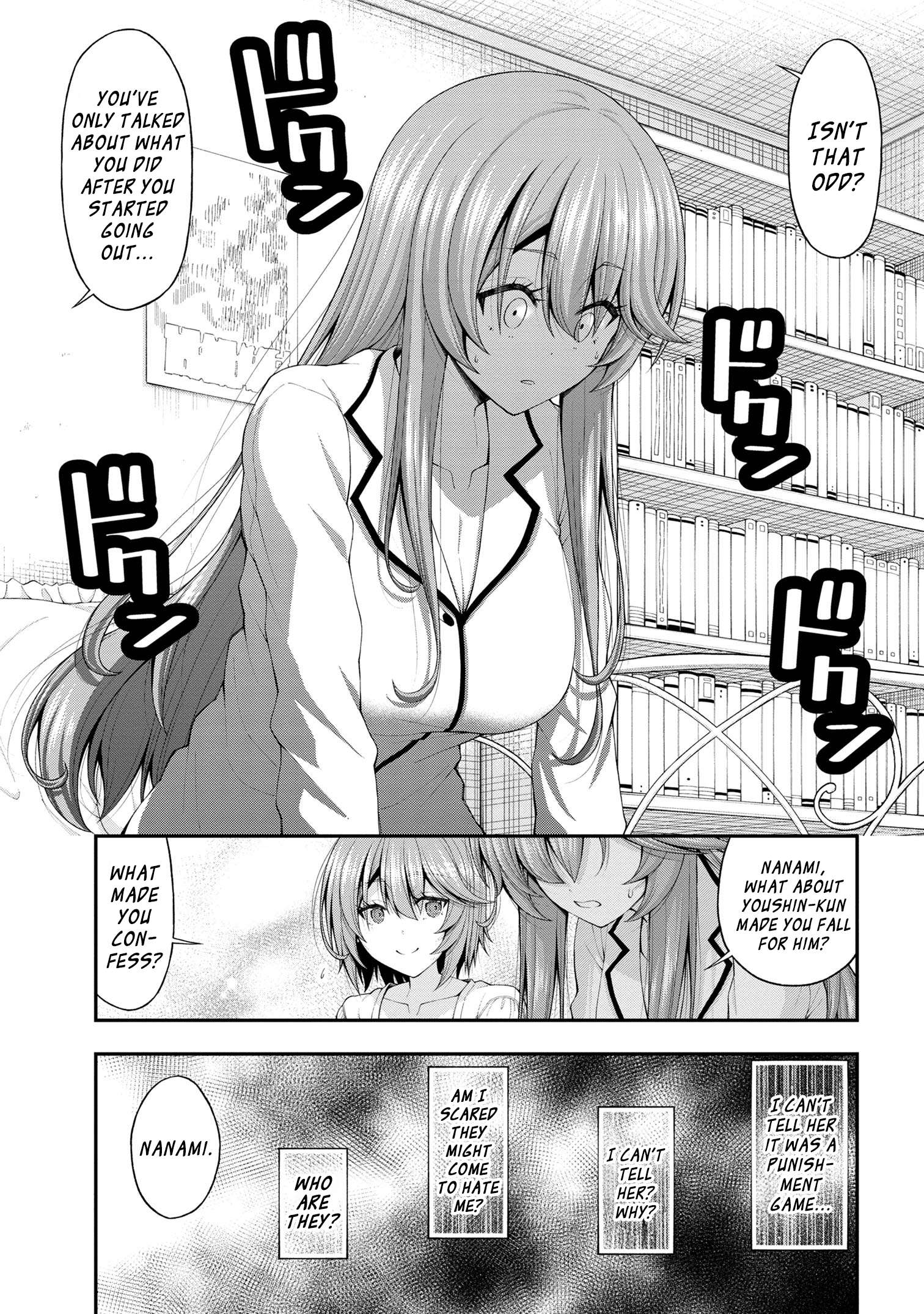 Page 15 of Chapter 12.5