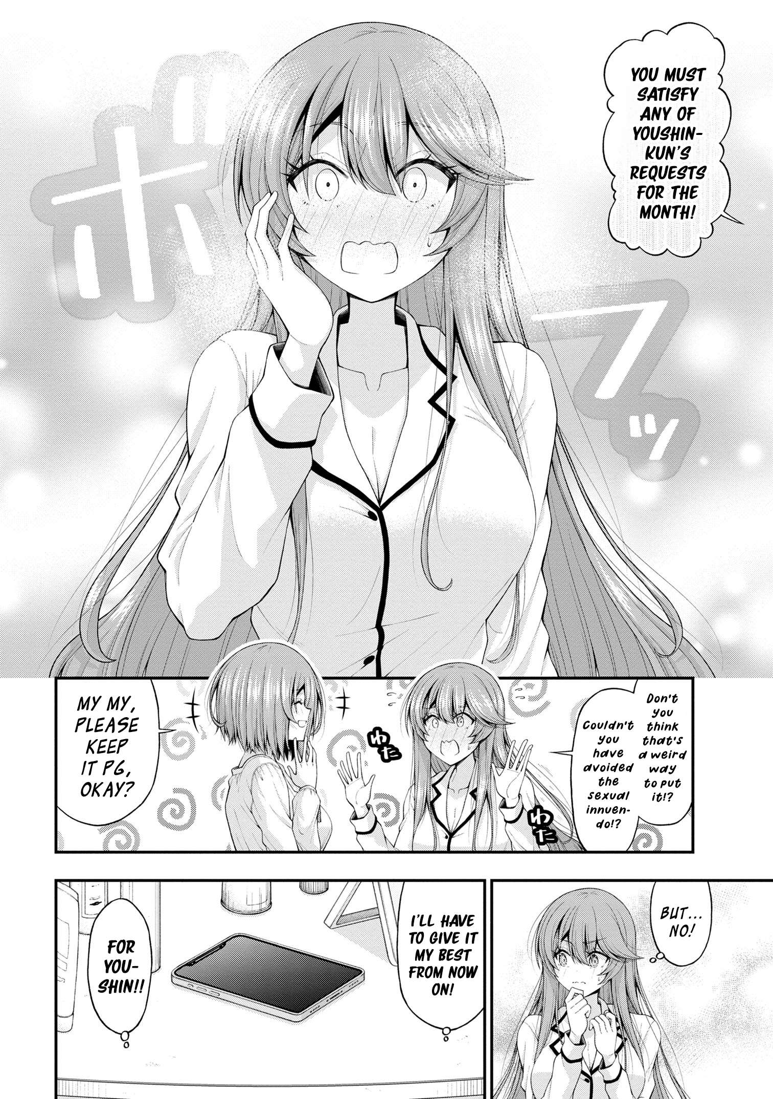 Page 24 of Chapter 12.5