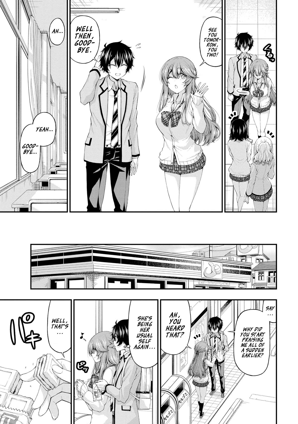 Page 13 of Chapter 13
