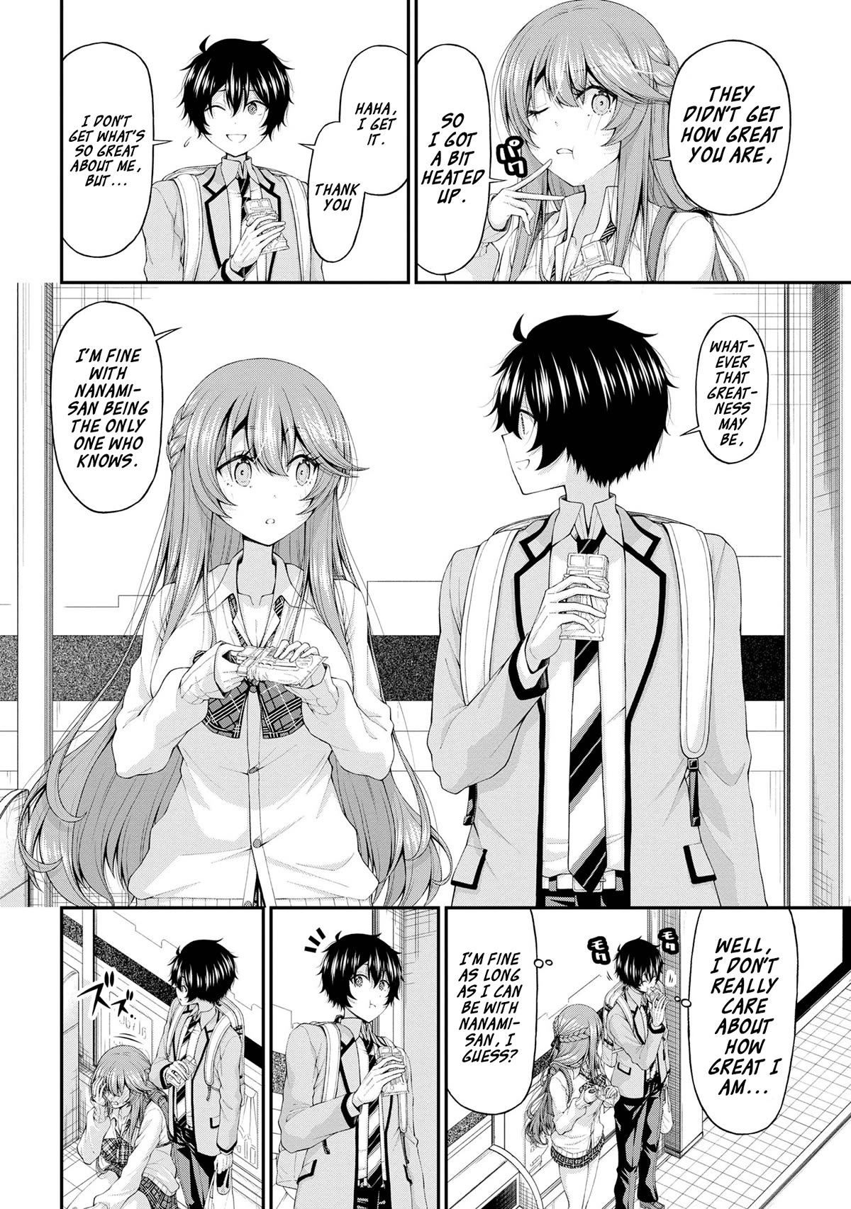 Page 14 of Chapter 13