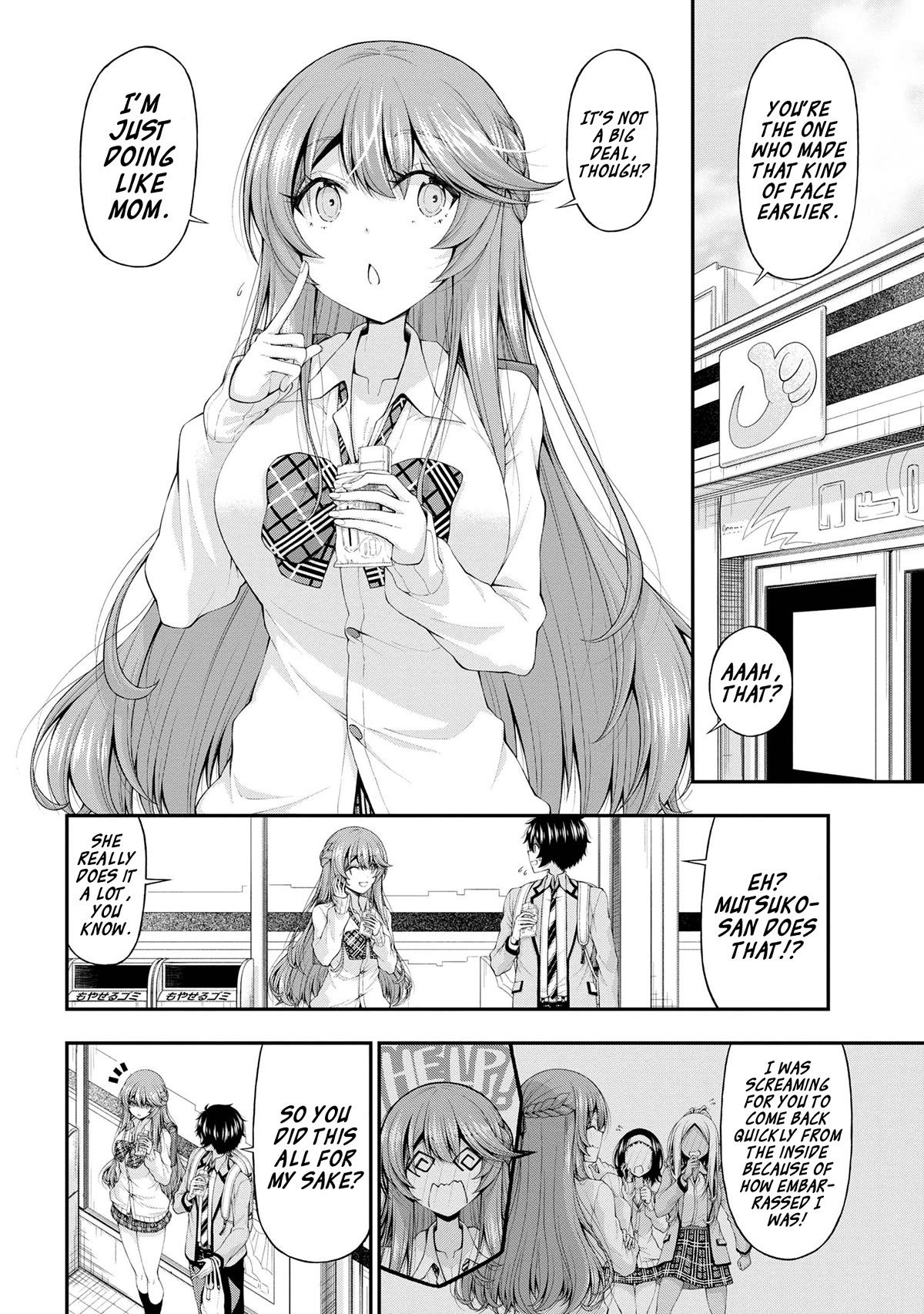 Page 16 of Chapter 13