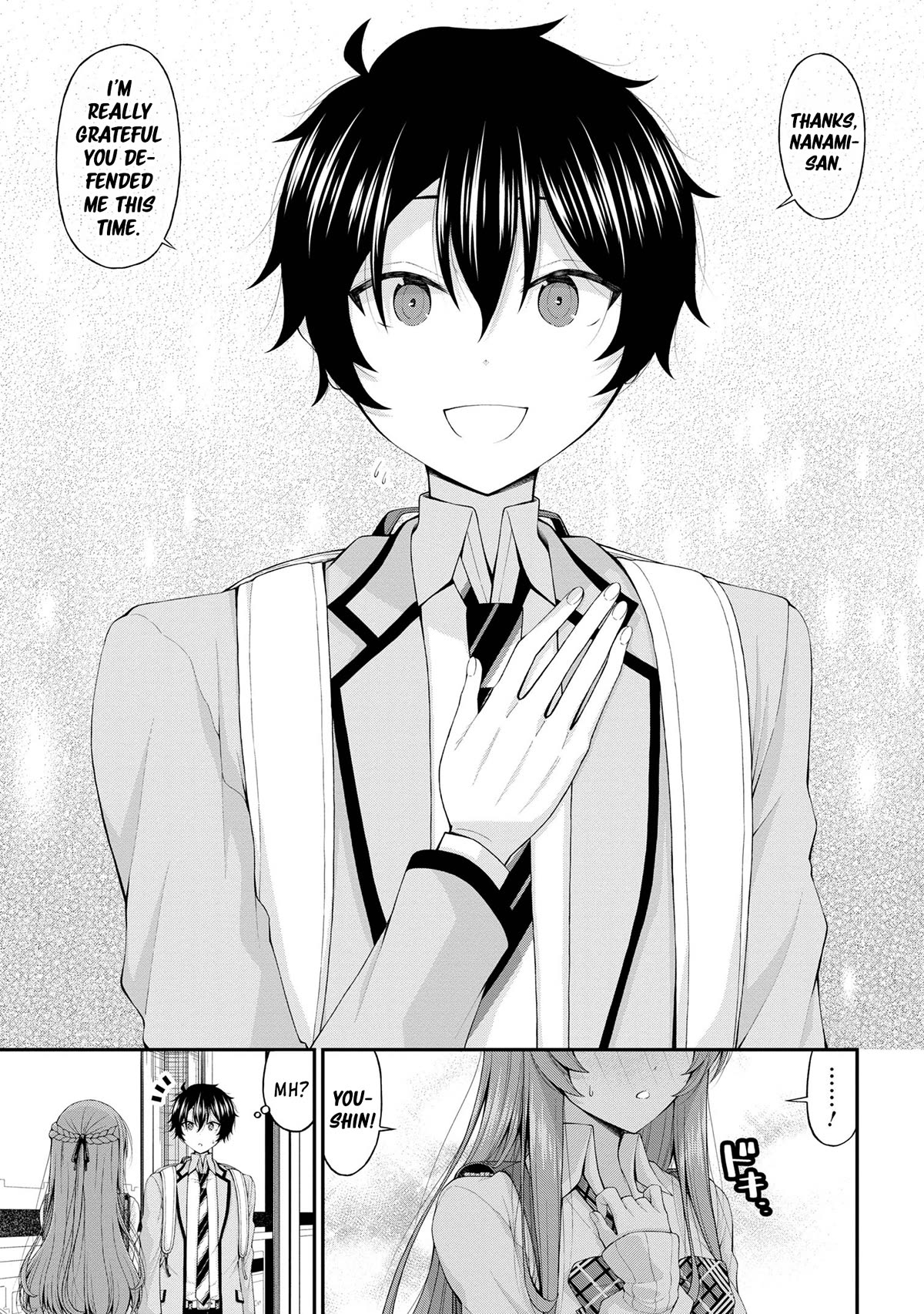 Page 17 of Chapter 13