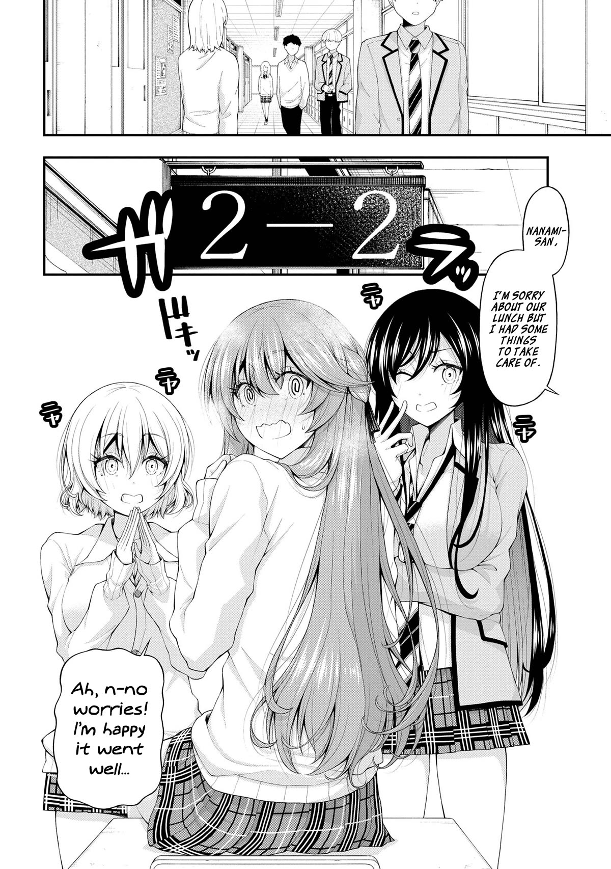 Page 24 of Chapter 13