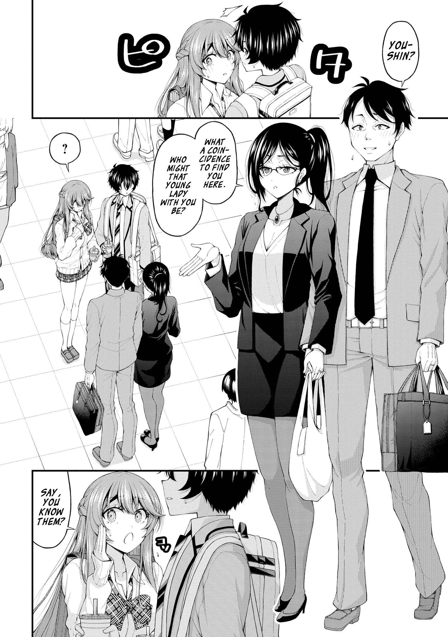 Page 12 of Chapter 14