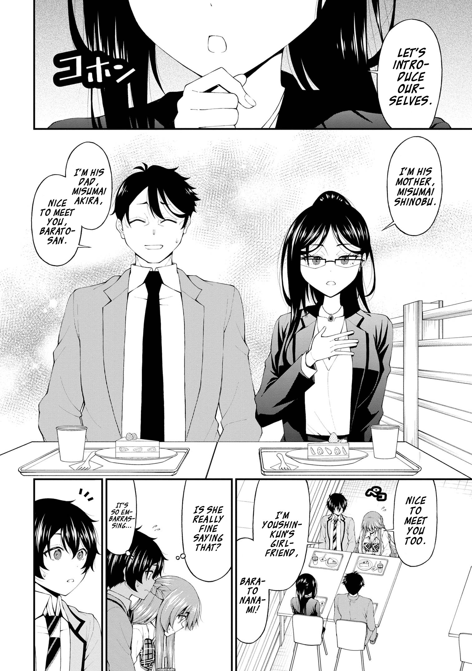 Page 2 of Chapter 15
