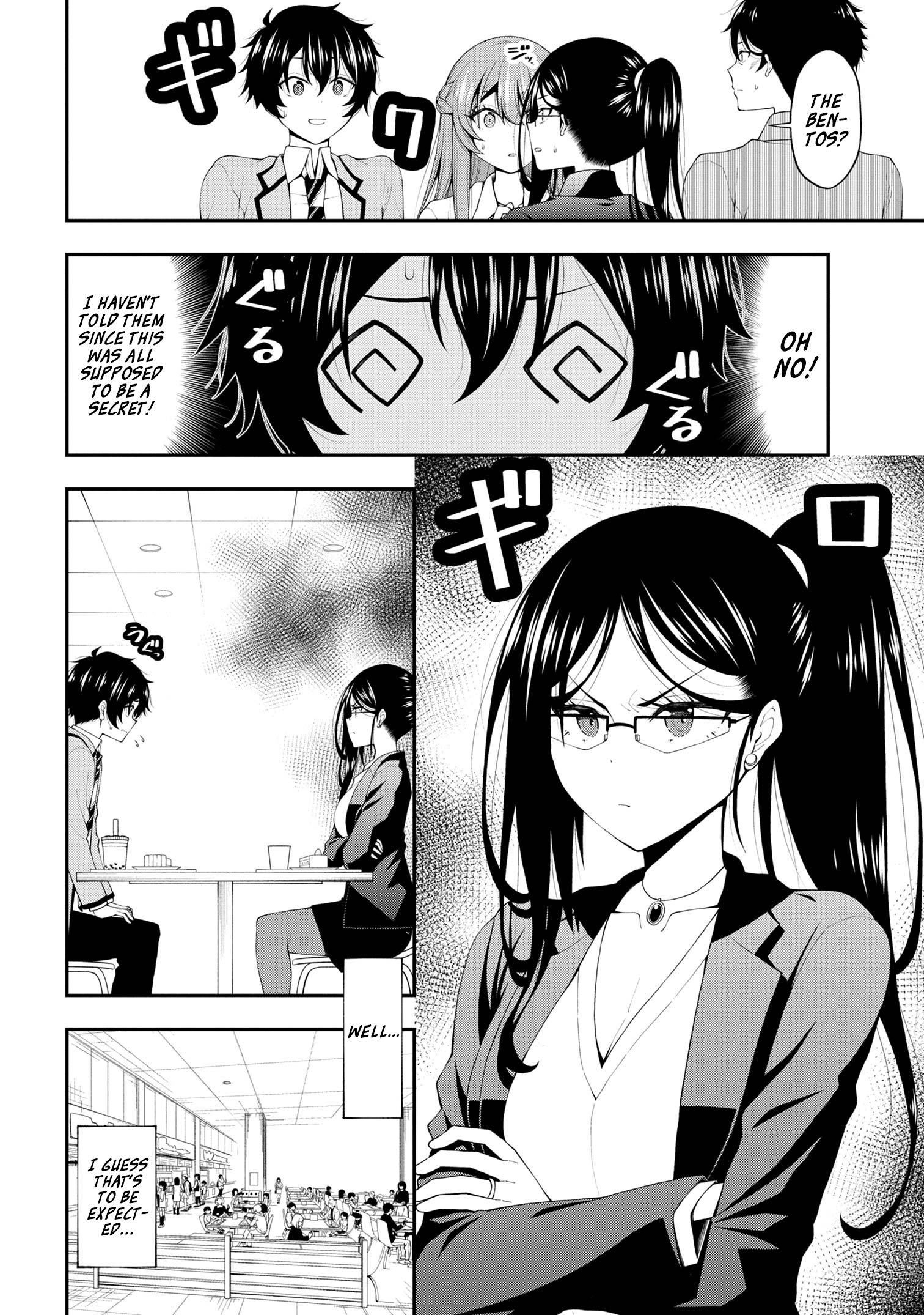 Page 6 of Chapter 15