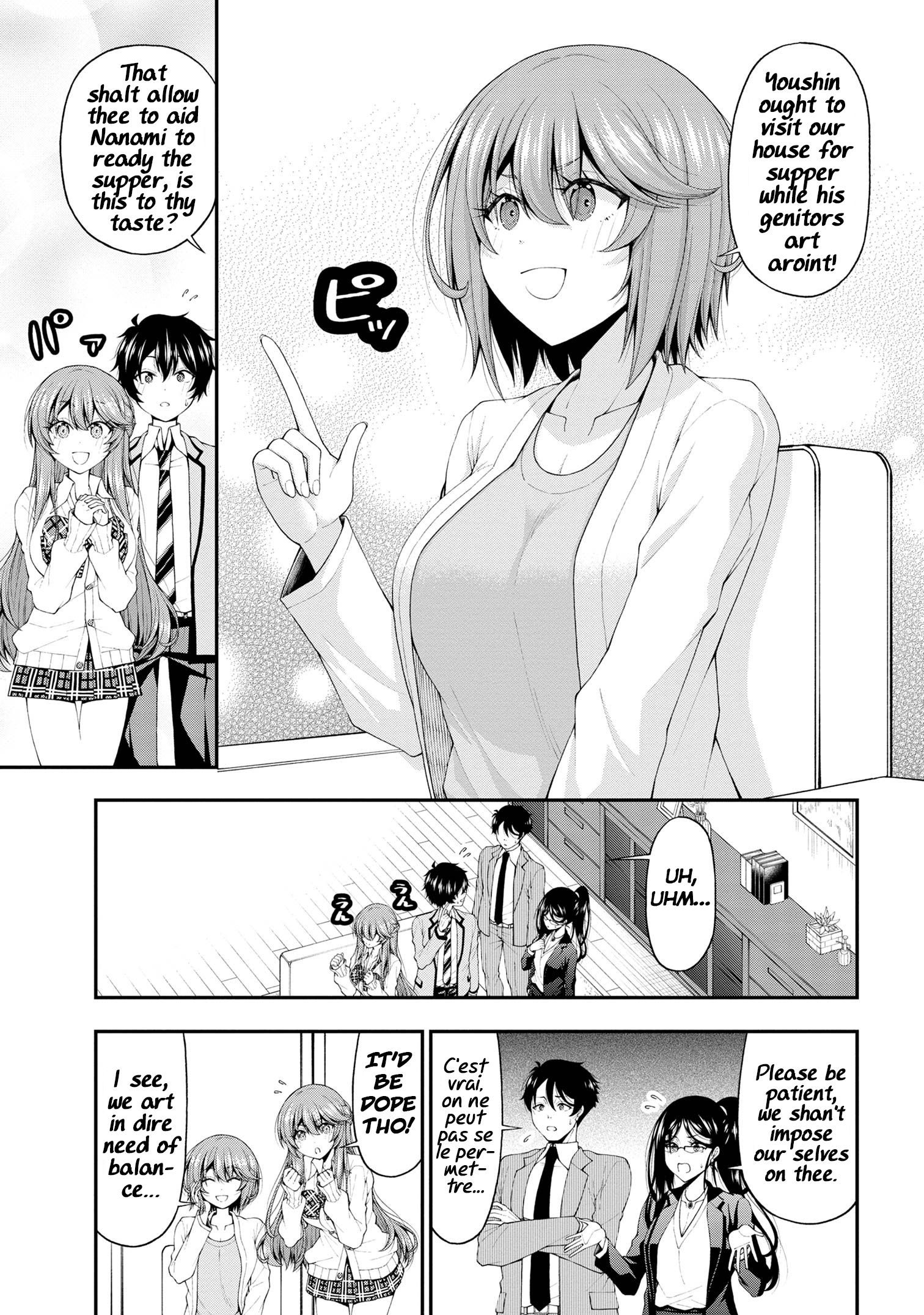 Page 11 of Chapter 16.1
