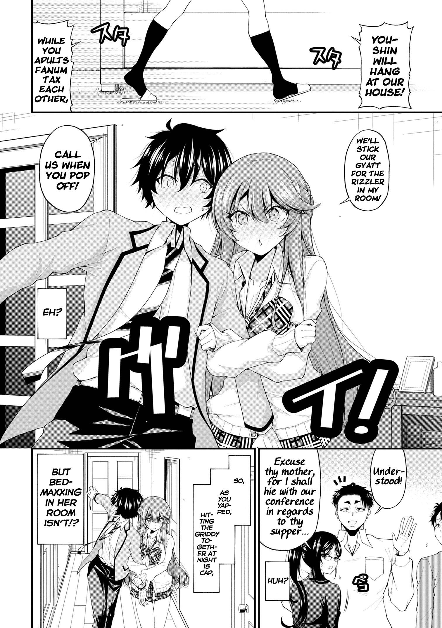 Page 14 of Chapter 16.1
