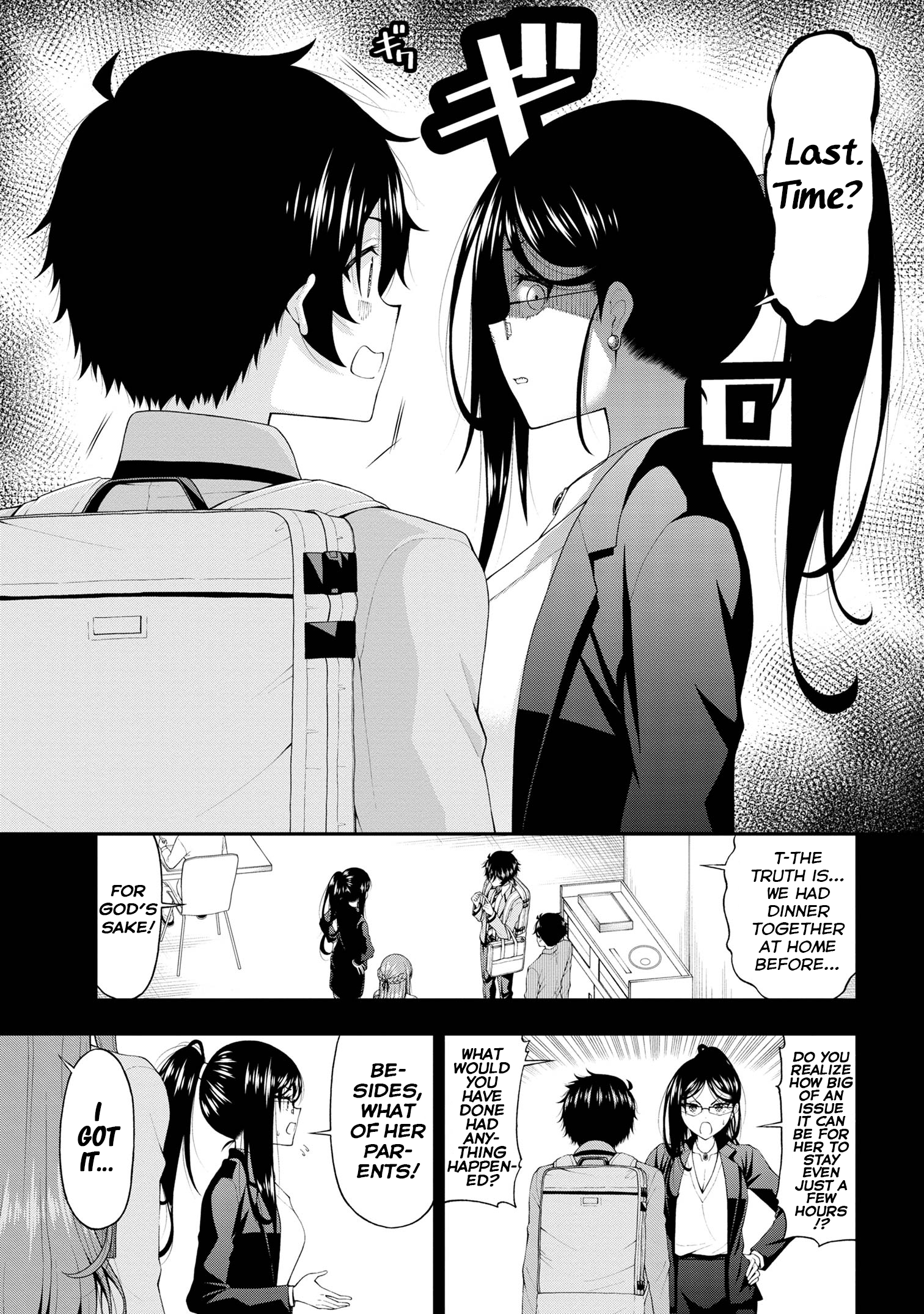 Page 3 of Chapter 16