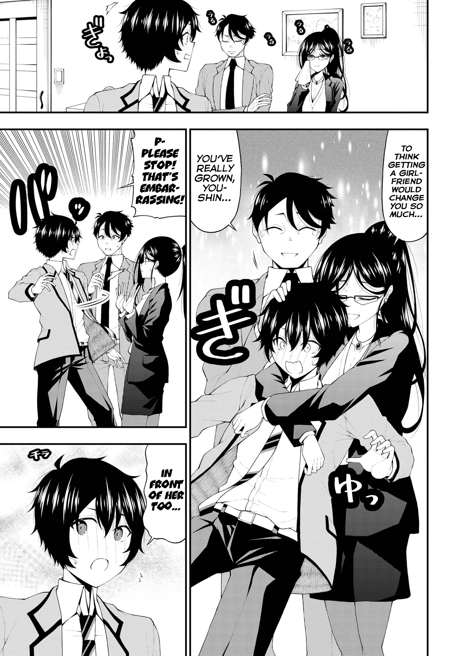 Page 9 of Chapter 16