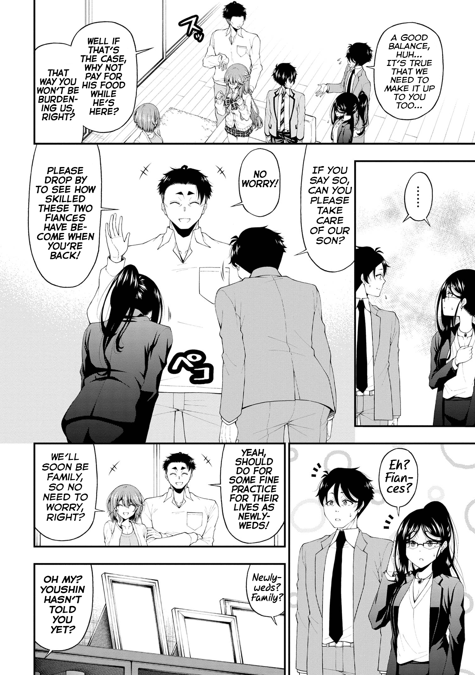 Page 12 of Chapter 16