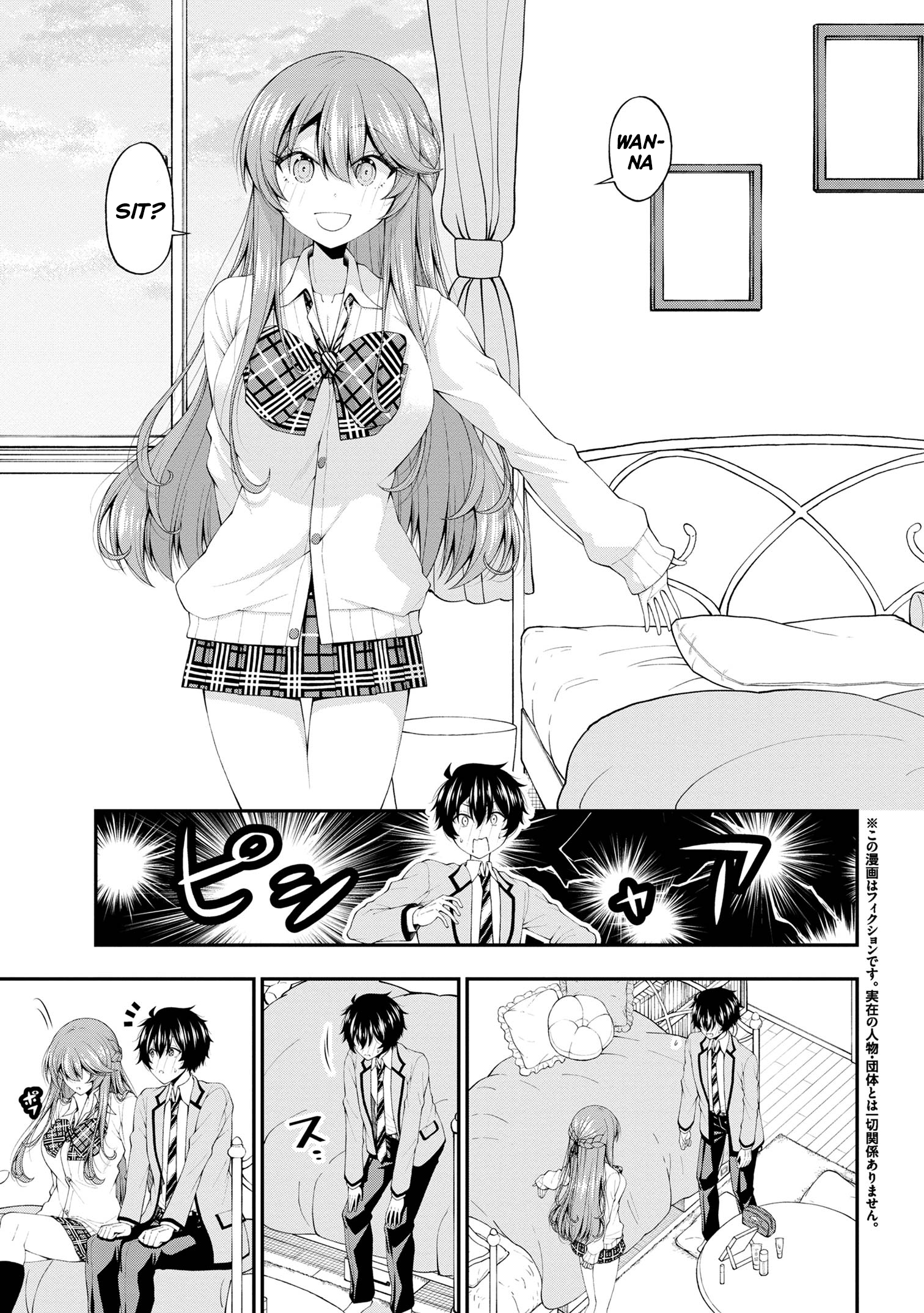 Page 3 of Chapter 17