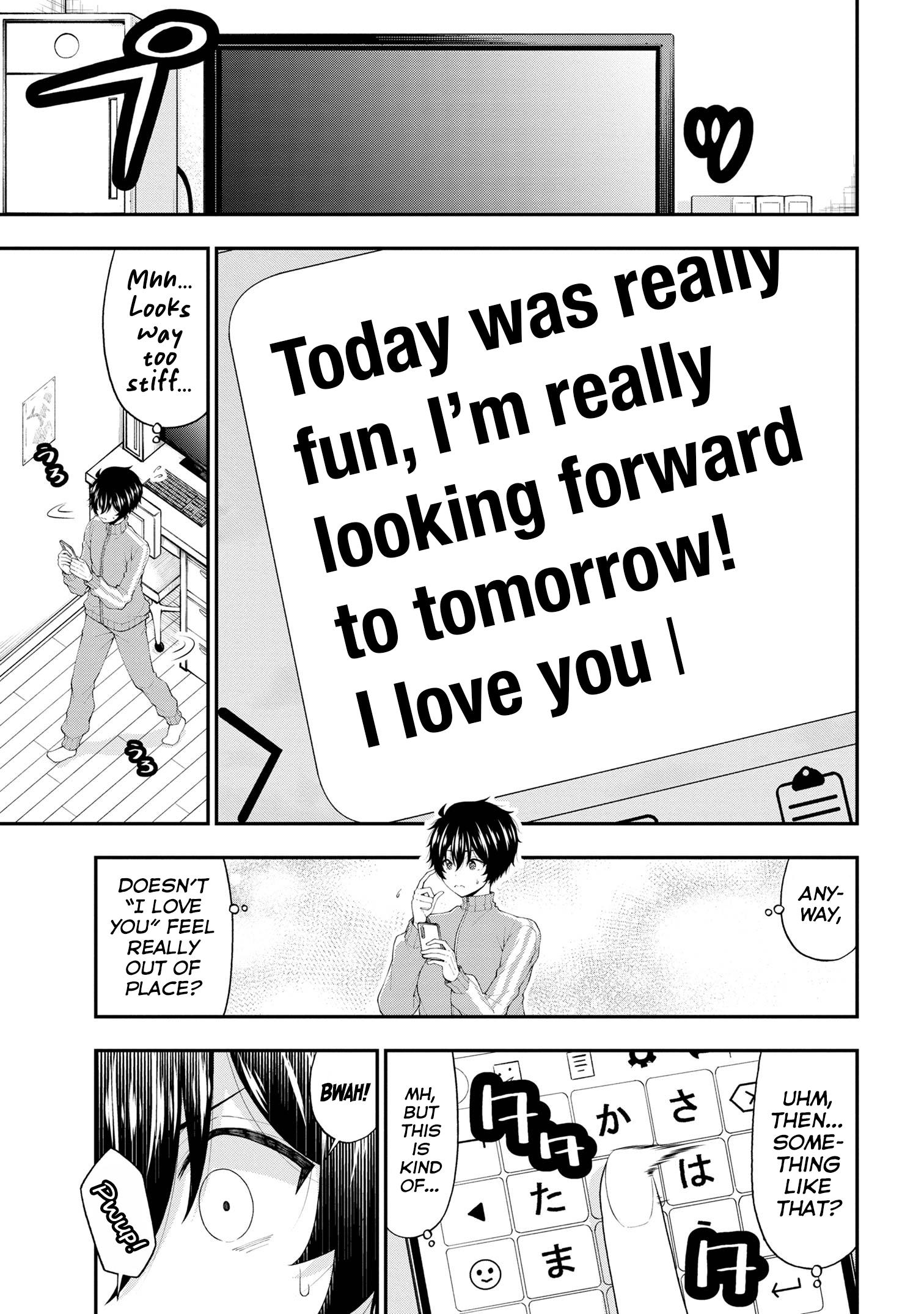 Page 24 of Chapter 17