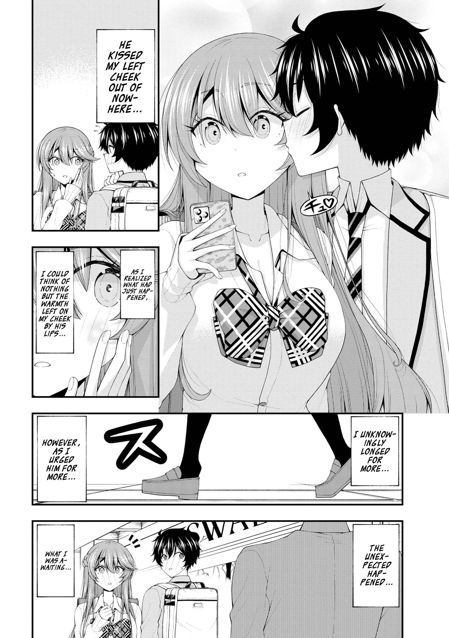 Page 4 of Chapter 17.5