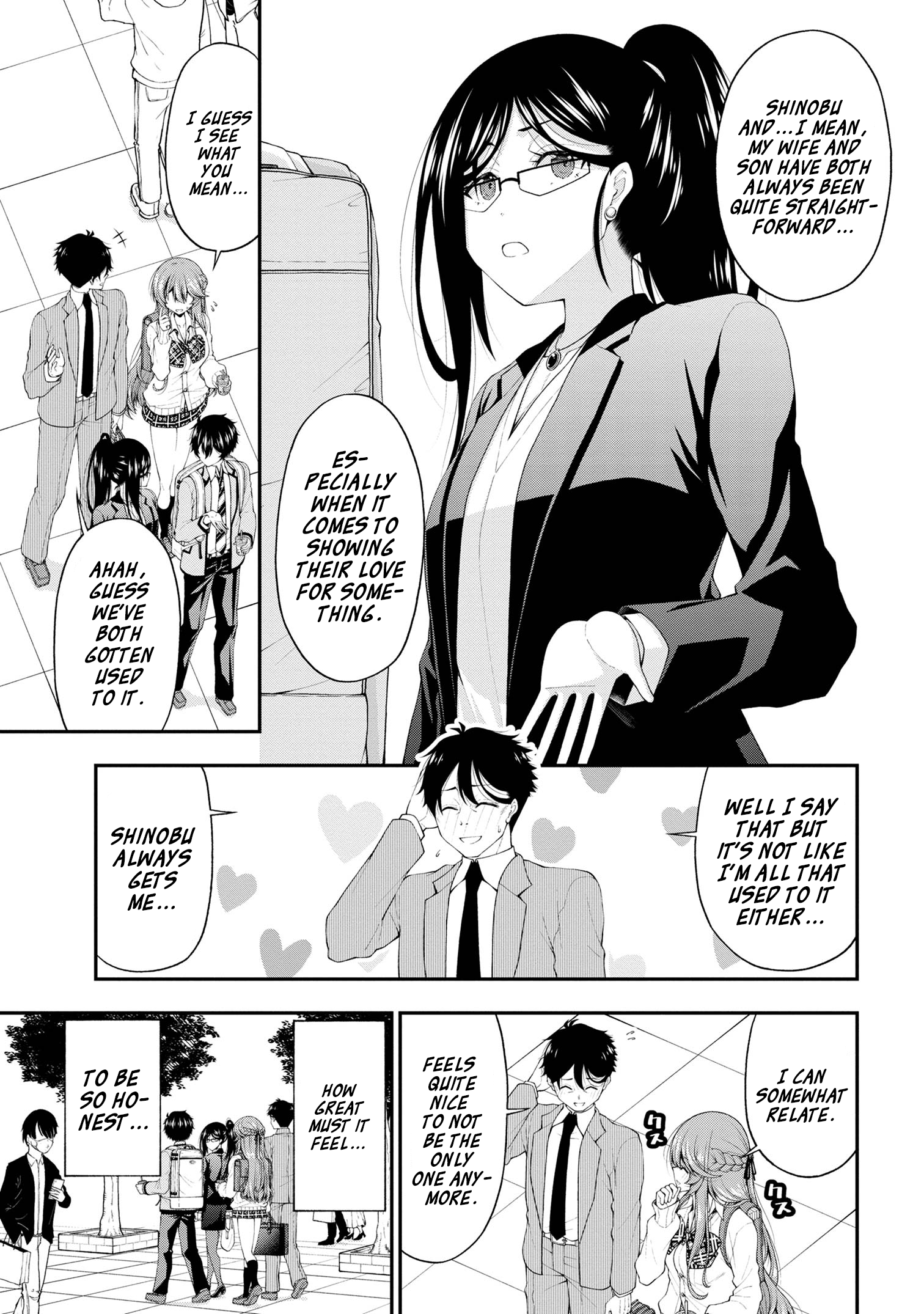 Page 7 of Chapter 17.5