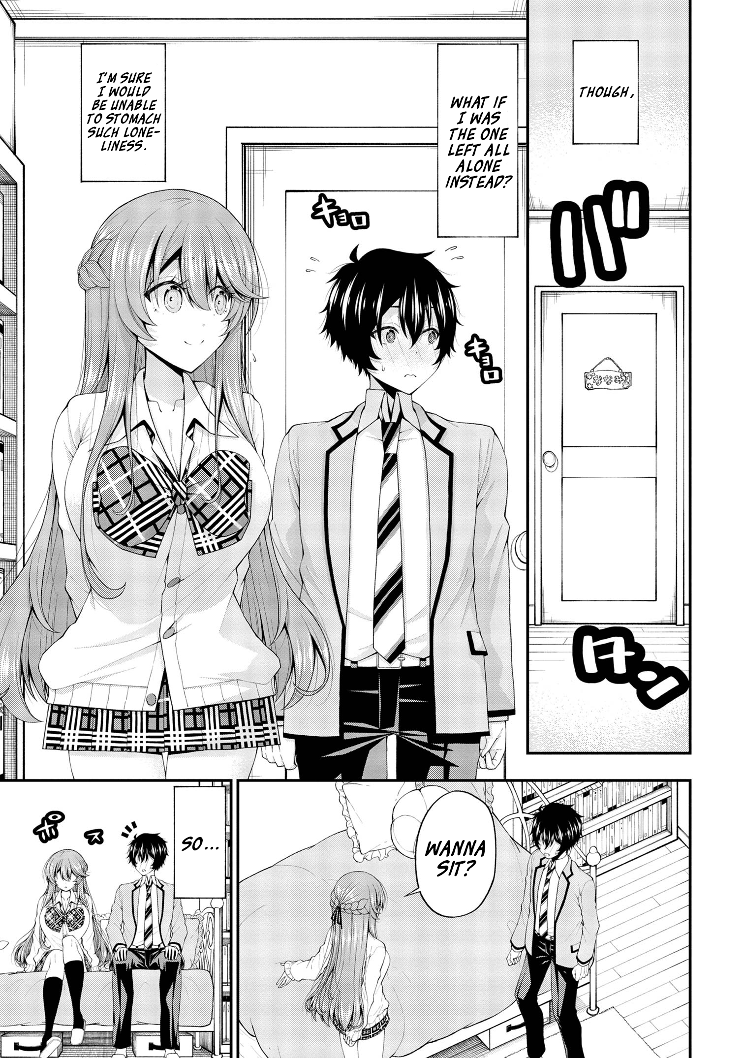 Page 13 of Chapter 17.5