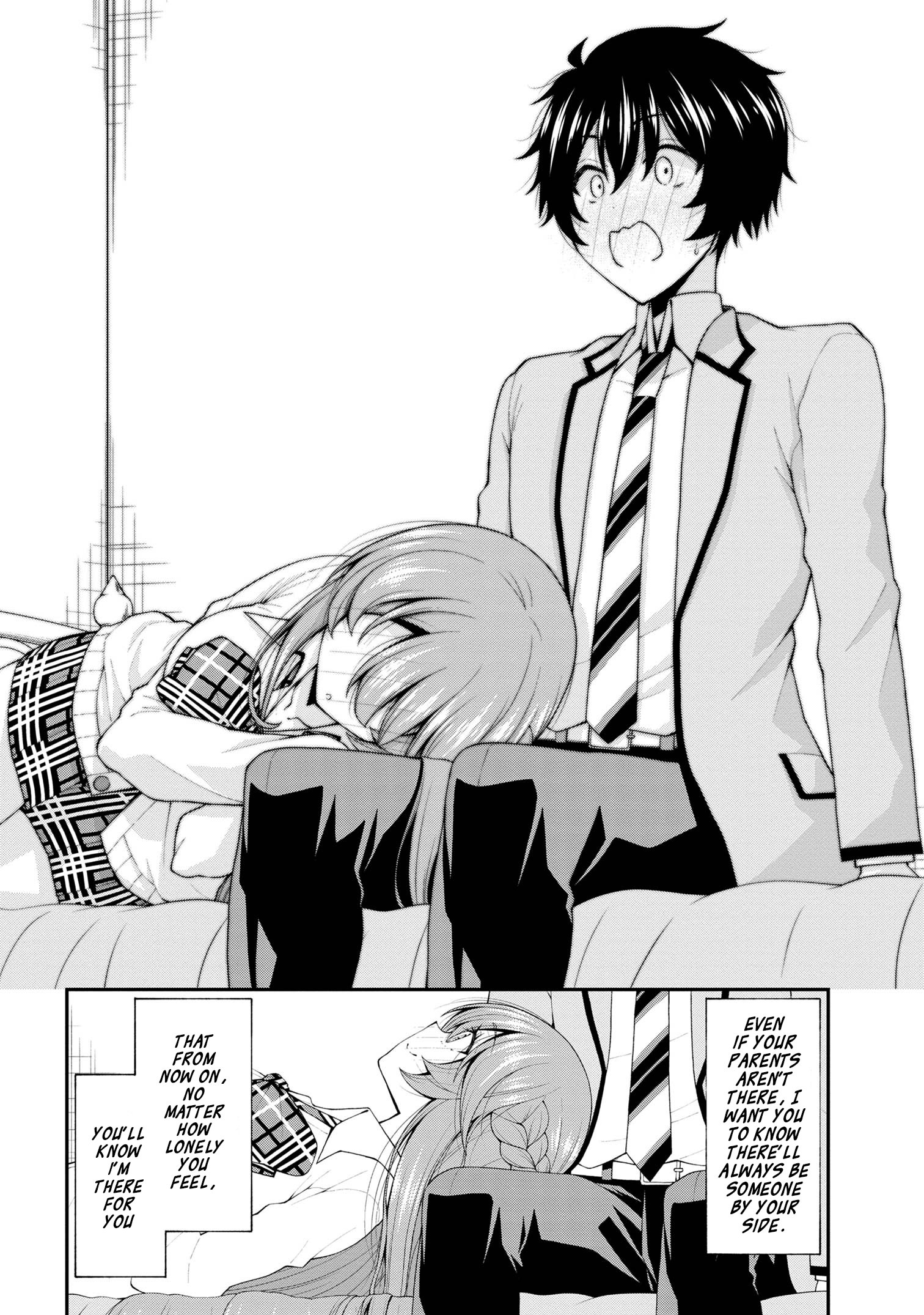 Page 14 of Chapter 17.5