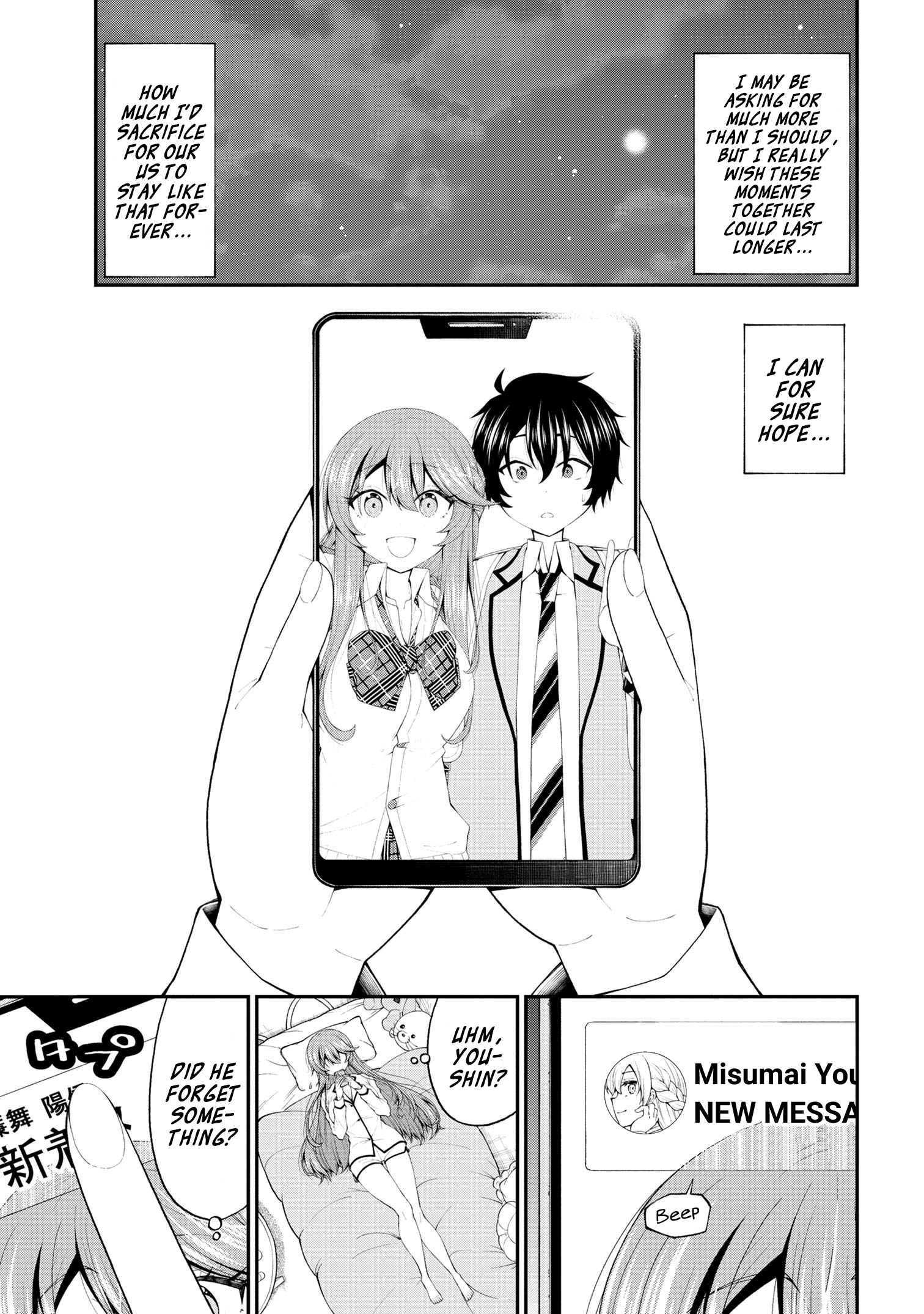 Page 15 of Chapter 17.5