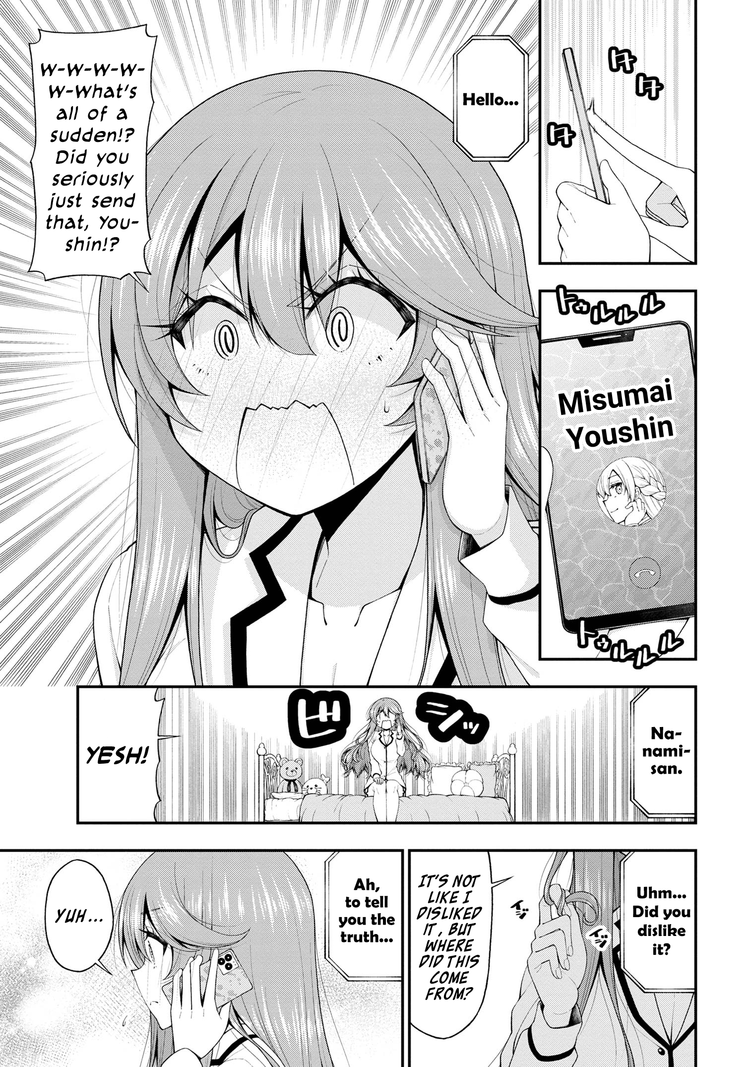 Page 17 of Chapter 17.5