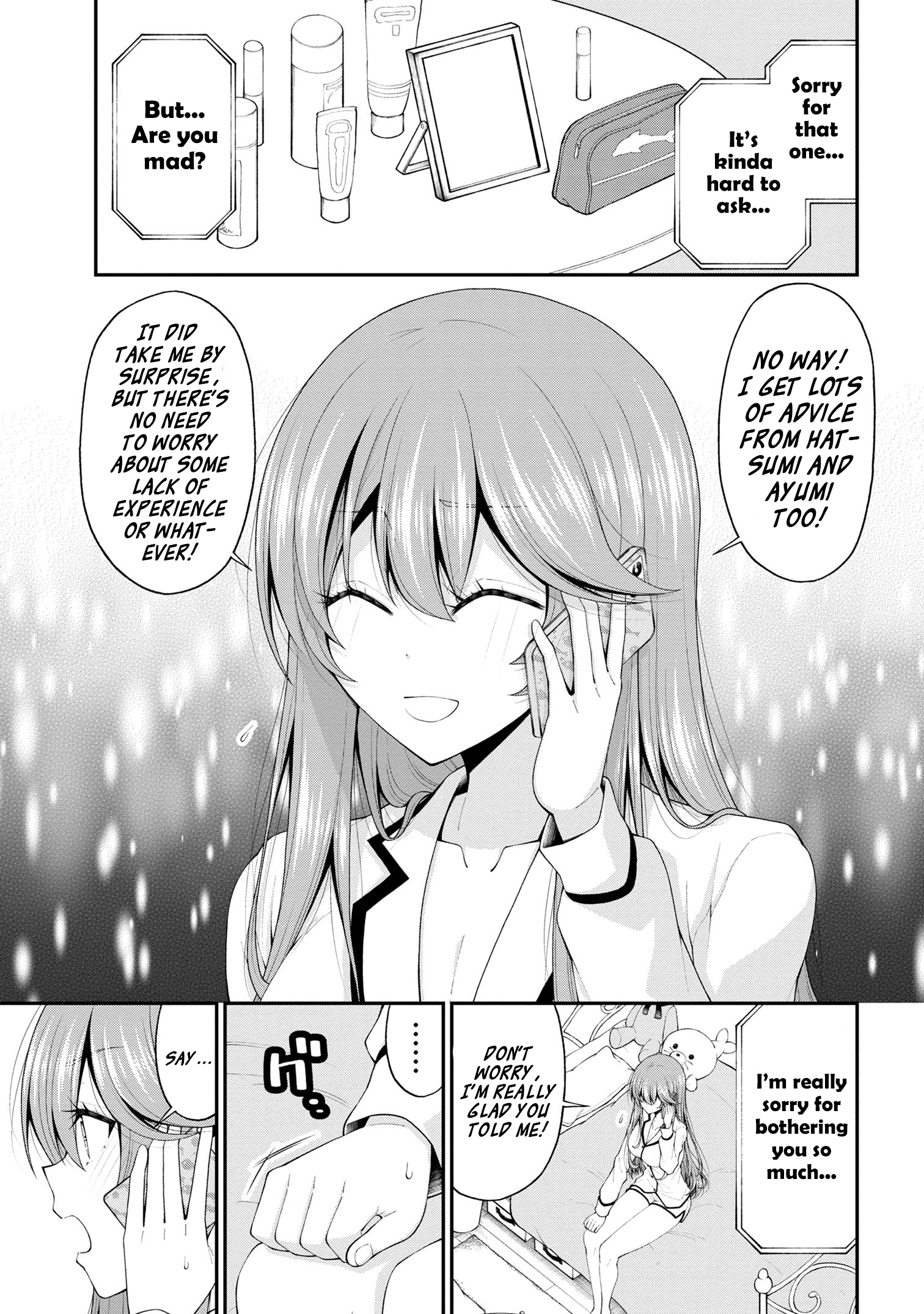 Page 19 of Chapter 17.5